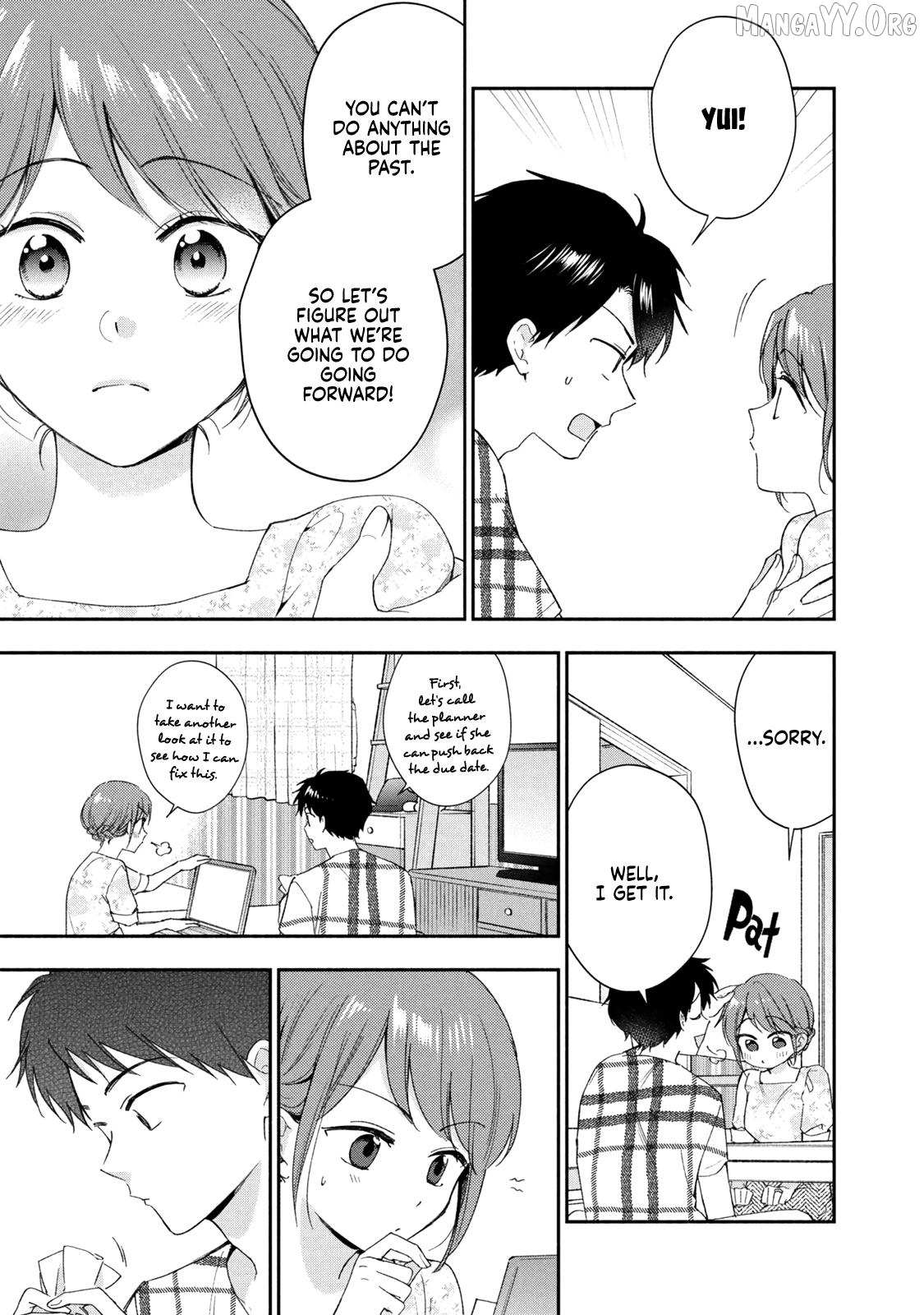 Kono Kaisha ni Suki na Hito ga Imasu Chapter 134 page 3 - 