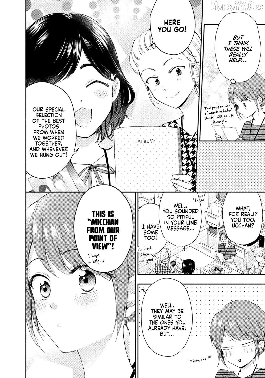 Kono Kaisha ni Suki na Hito ga Imasu Chapter 134 page 6 - 