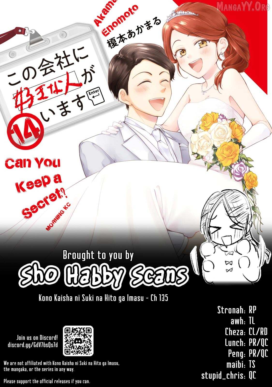 Kono Kaisha ni Suki na Hito ga Imasu Chapter 135 page 14 - 