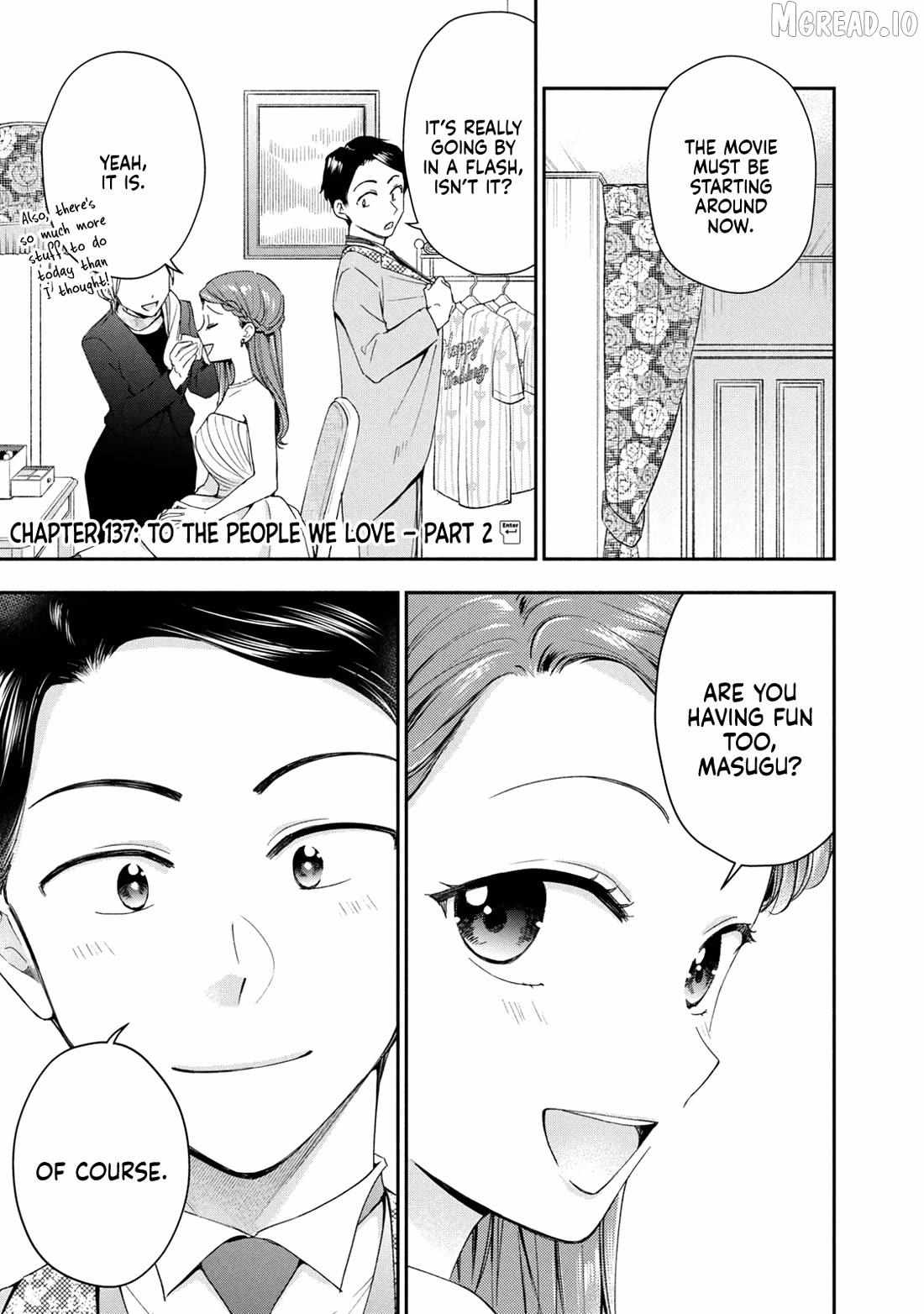 Kono Kaisha ni Suki na Hito ga Imasu Chapter 137 page 1 - 