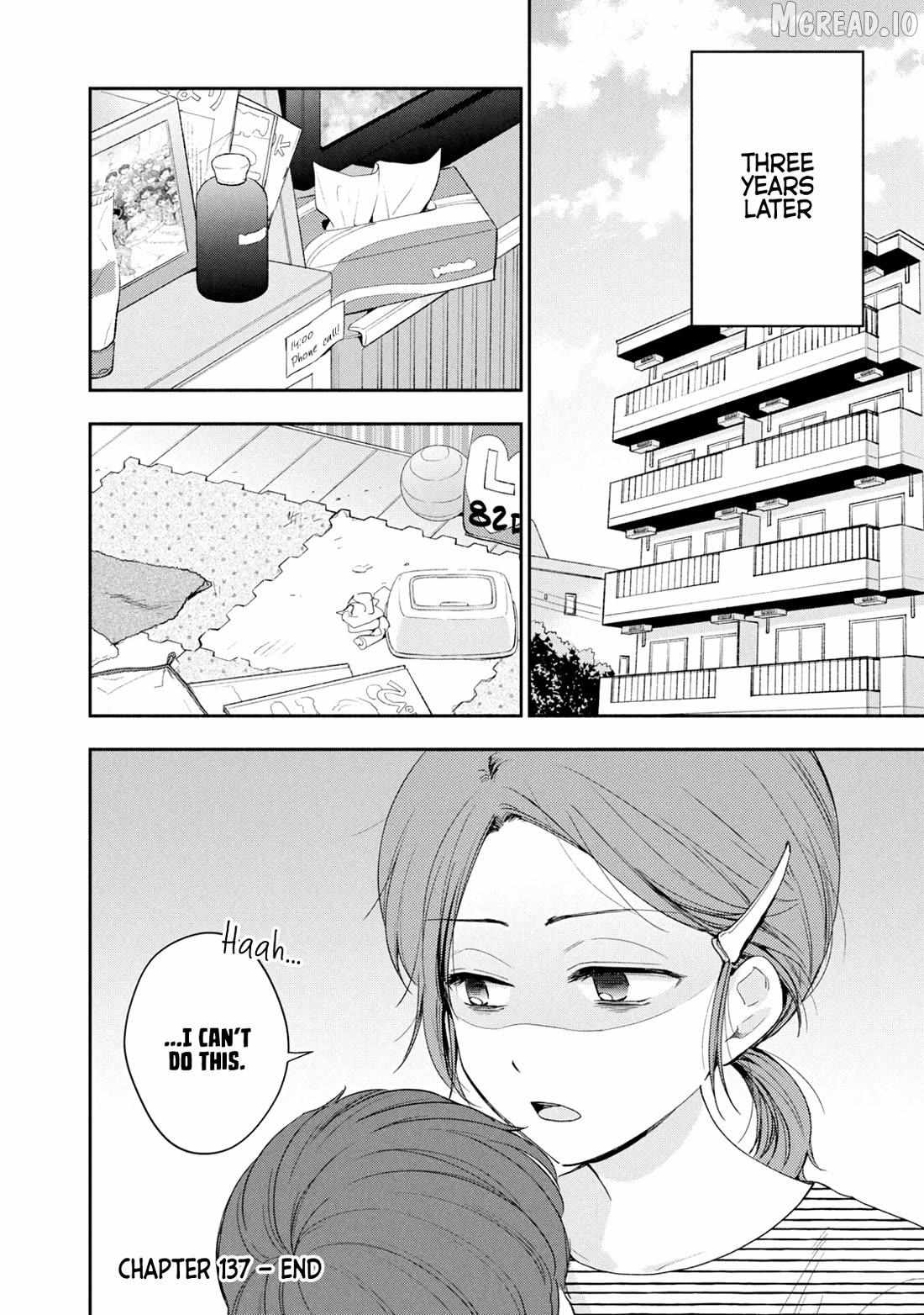 Kono Kaisha ni Suki na Hito ga Imasu Chapter 137 page 12 - 