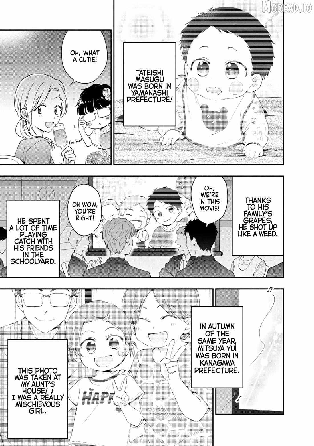 Kono Kaisha ni Suki na Hito ga Imasu Chapter 137 page 3 - 