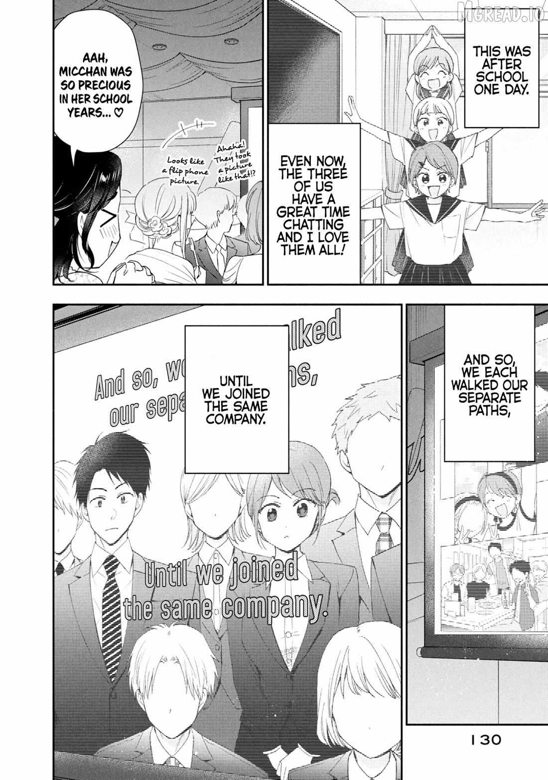 Kono Kaisha ni Suki na Hito ga Imasu Chapter 137 page 4 - 