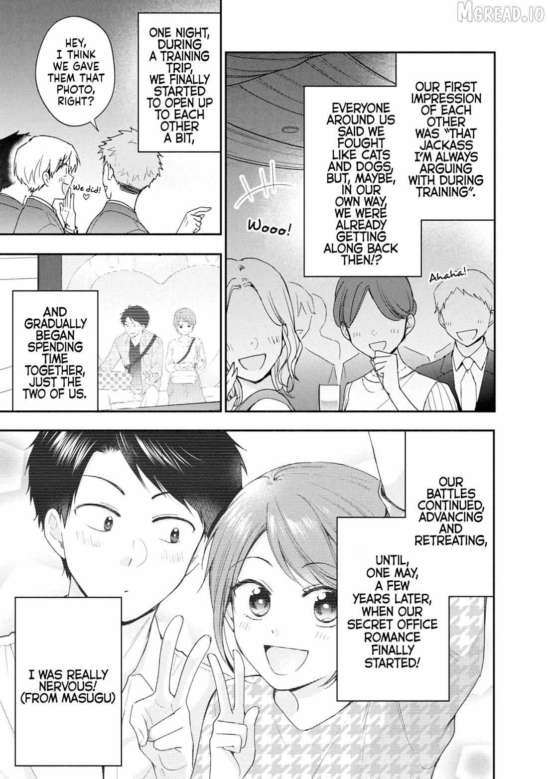 Kono Kaisha ni Suki na Hito ga Imasu Chapter 137 page 5 - 