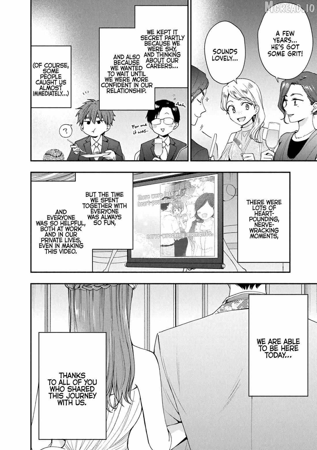 Kono Kaisha ni Suki na Hito ga Imasu Chapter 137 page 6 - 