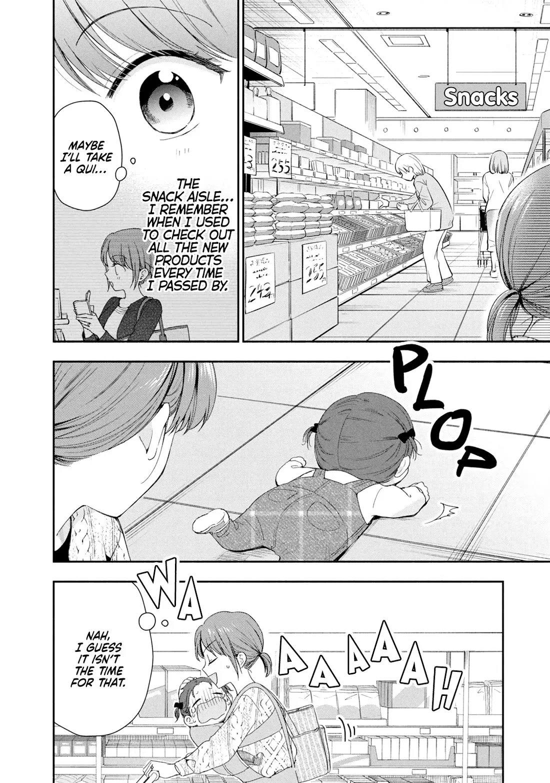 Kono Kaisha ni Suki na Hito ga Imasu Chapter 138 page 11 - 