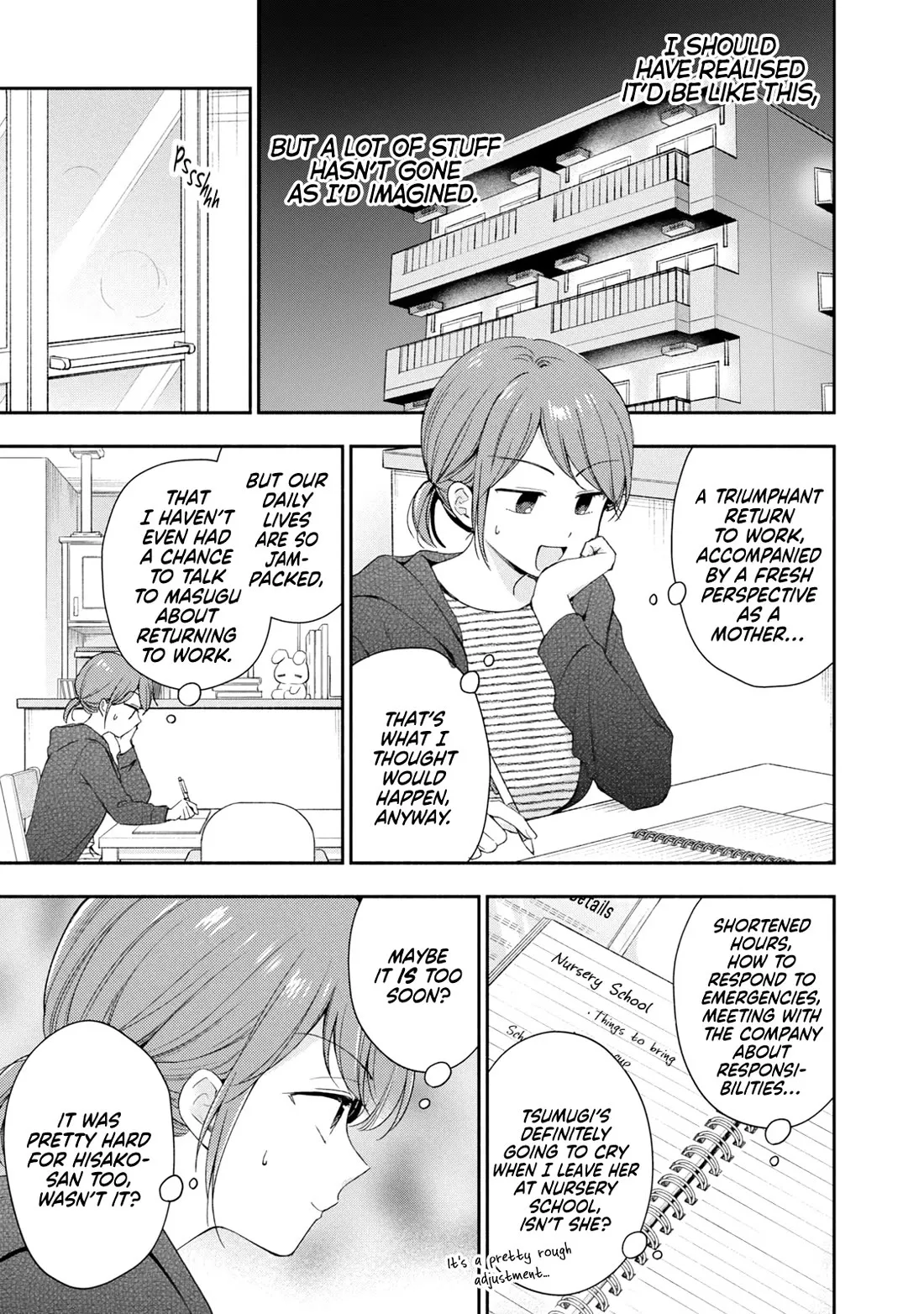 Kono Kaisha ni Suki na Hito ga Imasu Chapter 138 page 12 - 