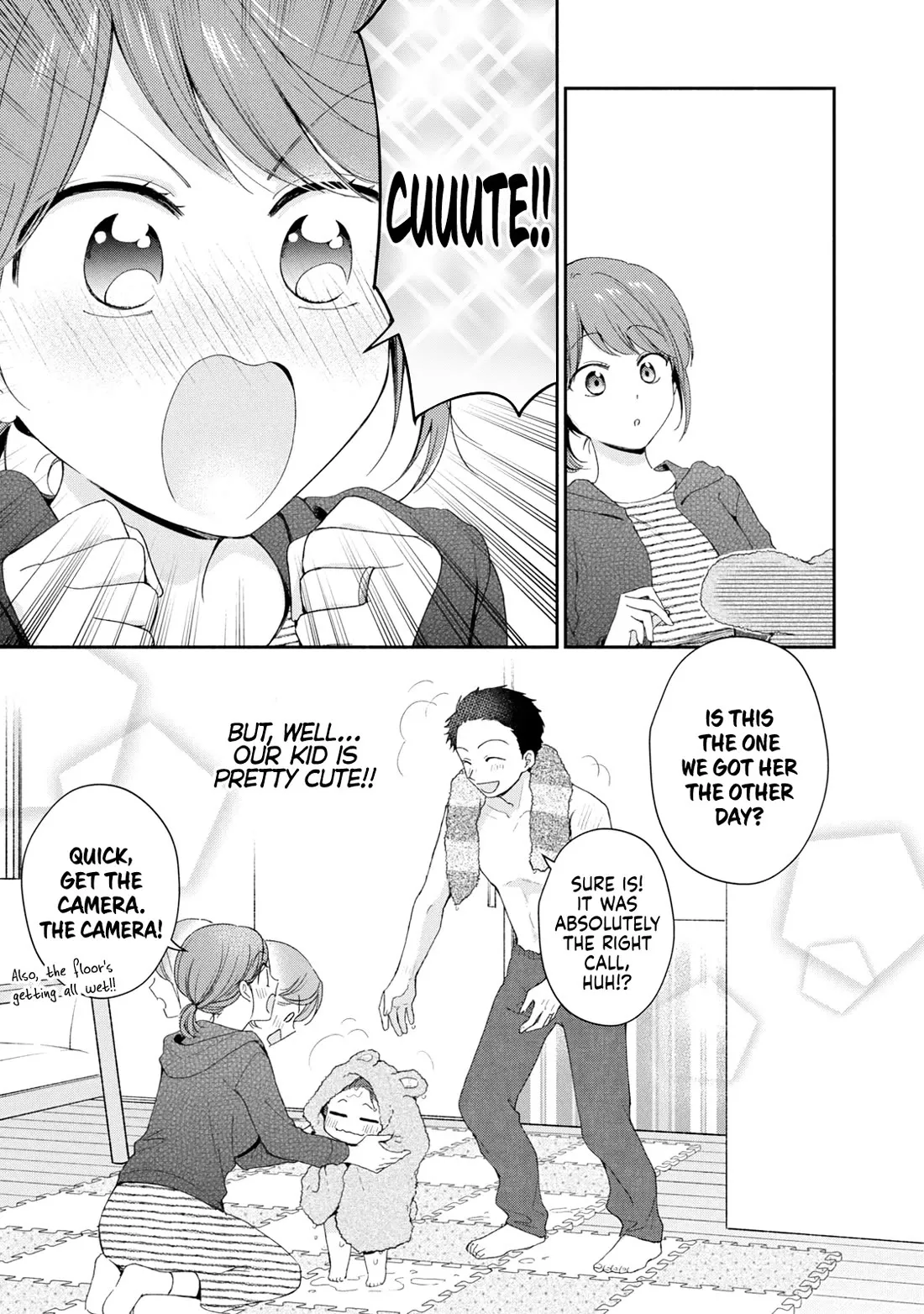 Kono Kaisha ni Suki na Hito ga Imasu Chapter 138 page 14 - 