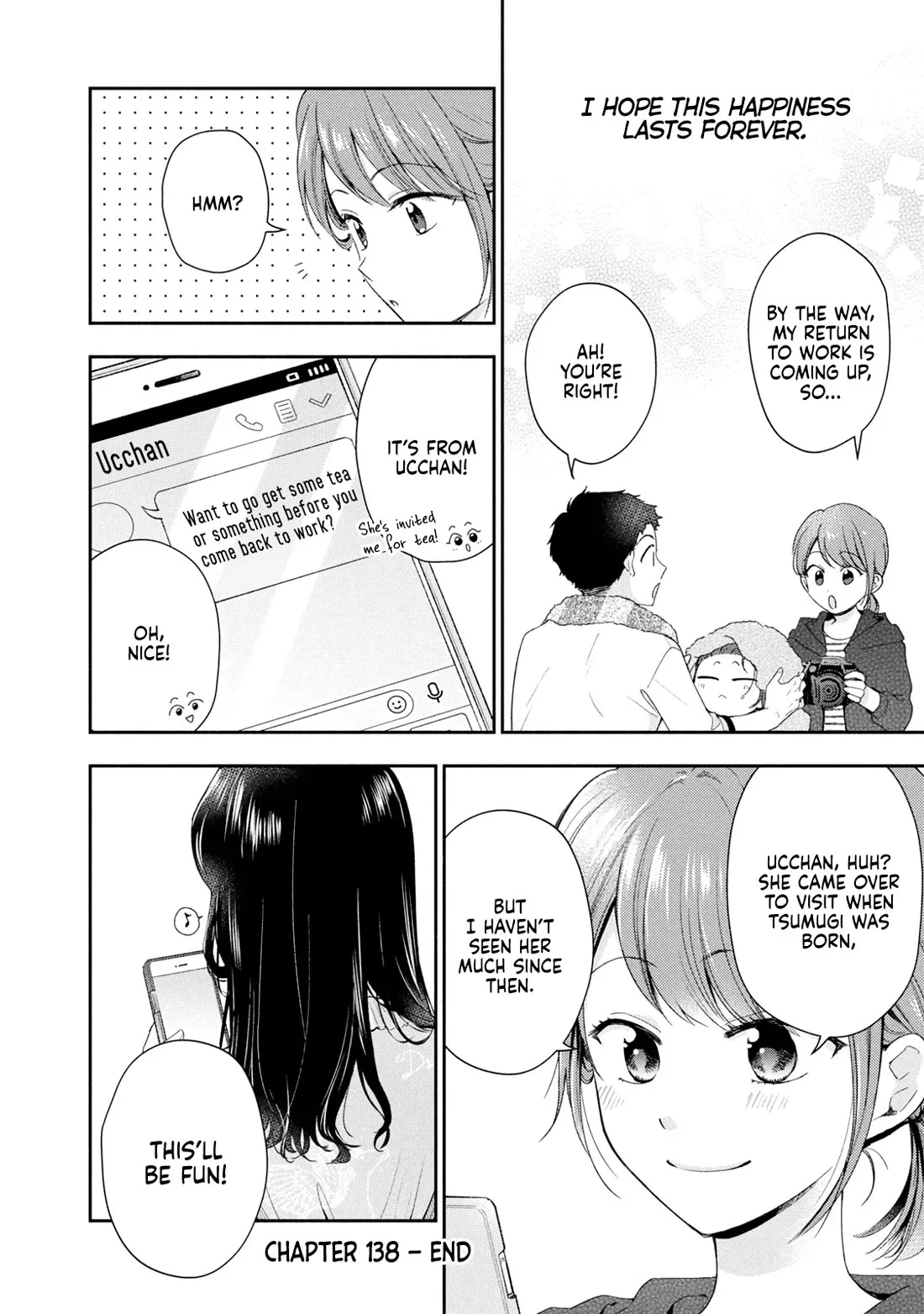 Kono Kaisha ni Suki na Hito ga Imasu Chapter 138 page 15 - 