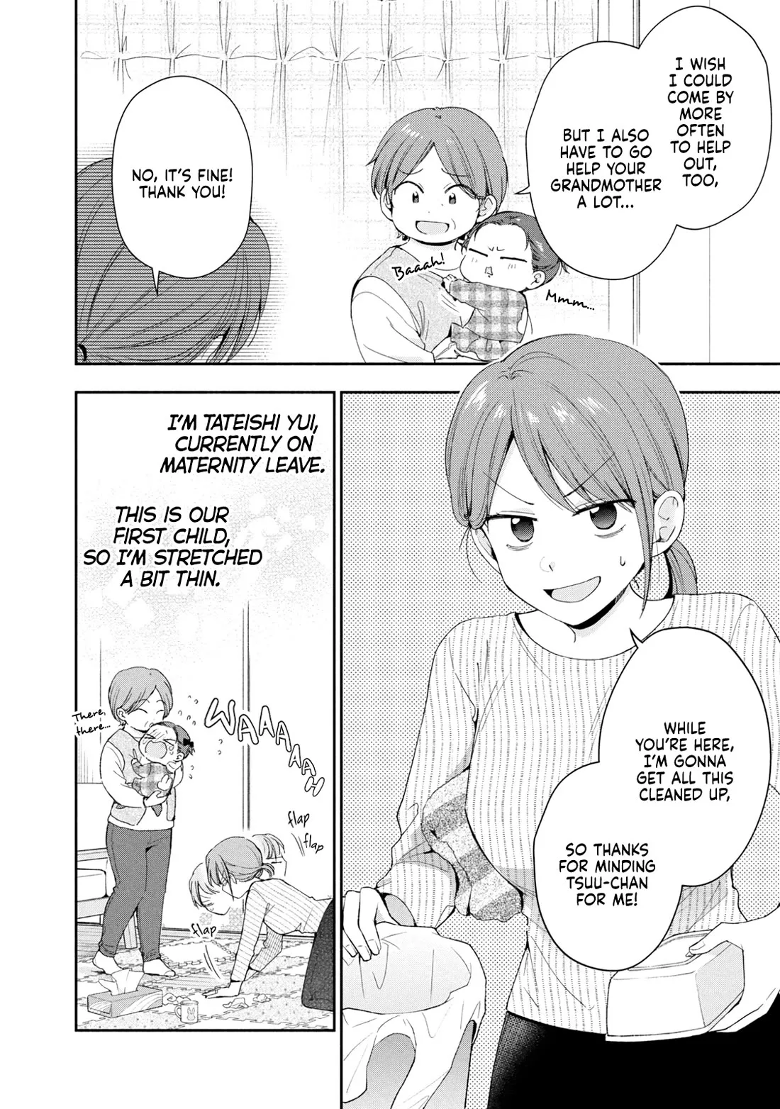Kono Kaisha ni Suki na Hito ga Imasu Chapter 138 page 5 - 