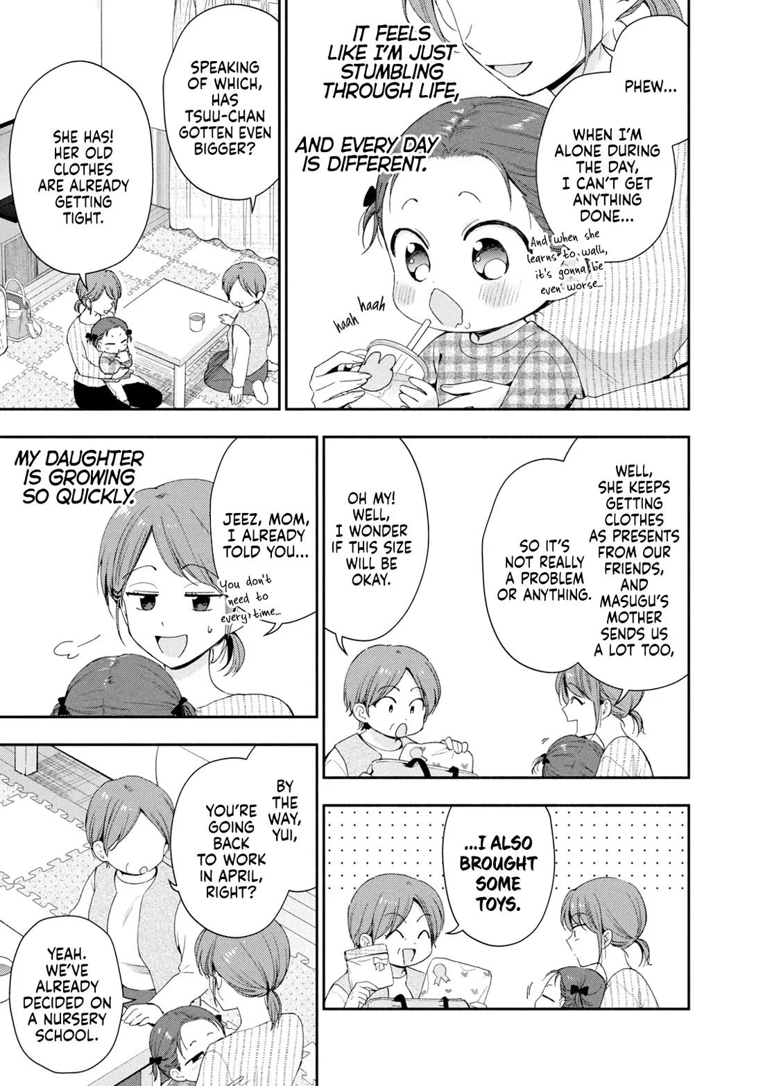 Kono Kaisha ni Suki na Hito ga Imasu Chapter 138 page 6 - 