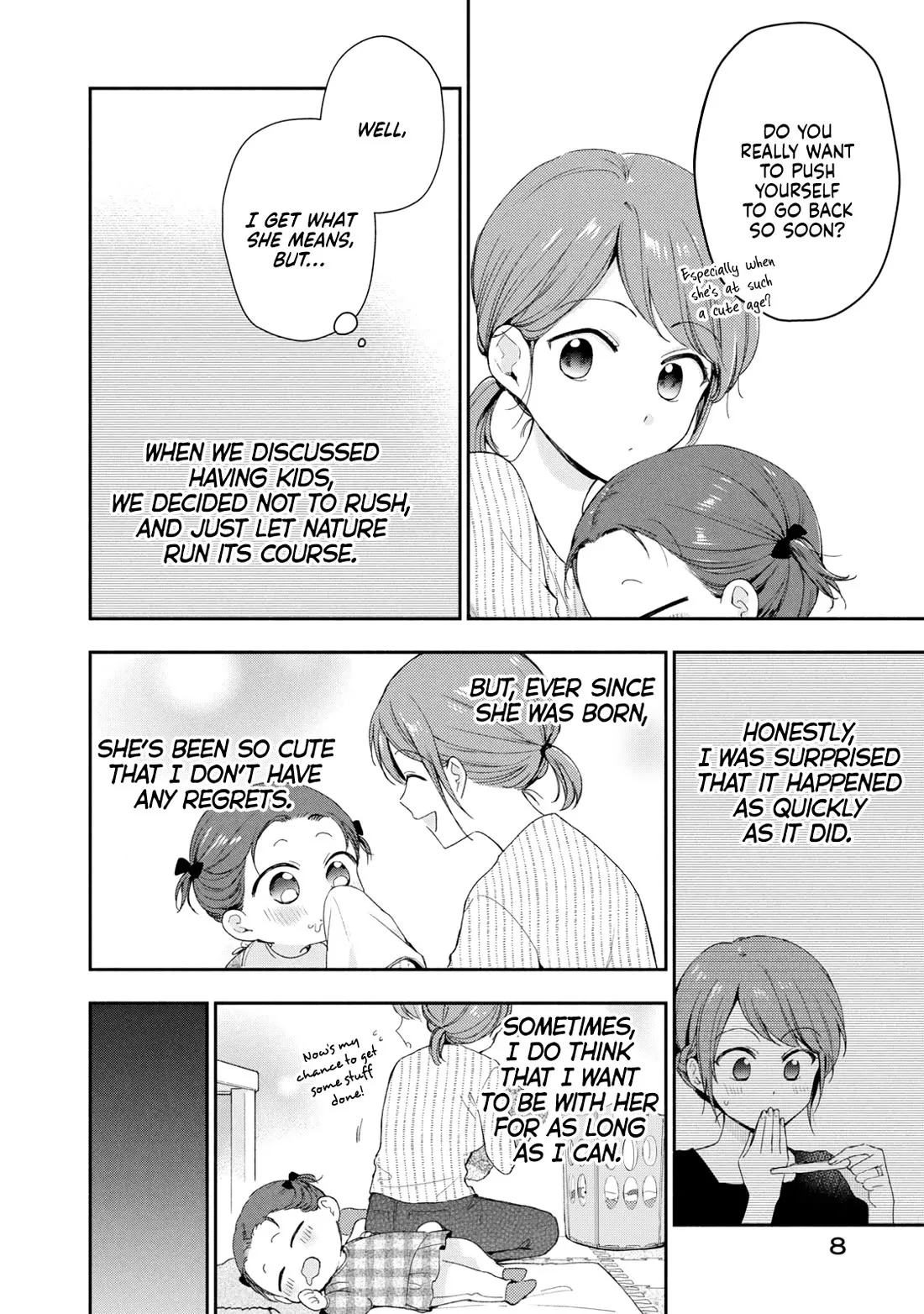 Kono Kaisha ni Suki na Hito ga Imasu Chapter 138 page 7 - 
