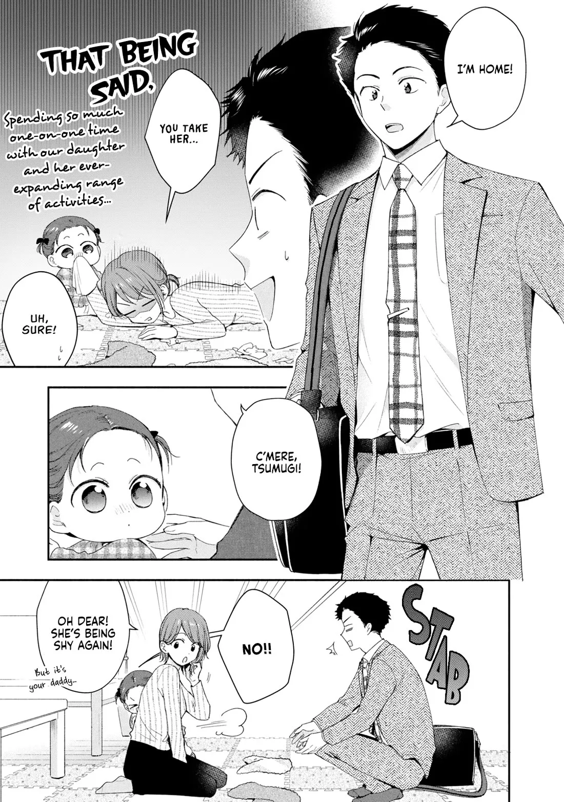 Kono Kaisha ni Suki na Hito ga Imasu Chapter 138 page 8 - 