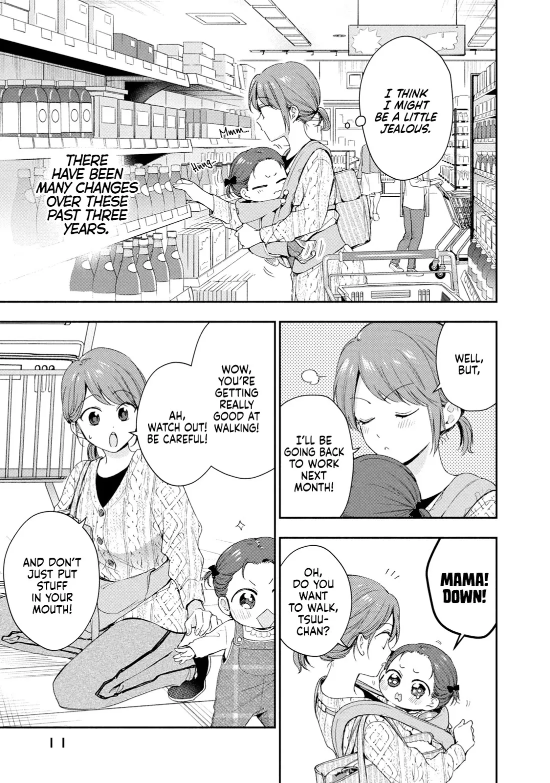 Kono Kaisha ni Suki na Hito ga Imasu Chapter 138 page 10 - 