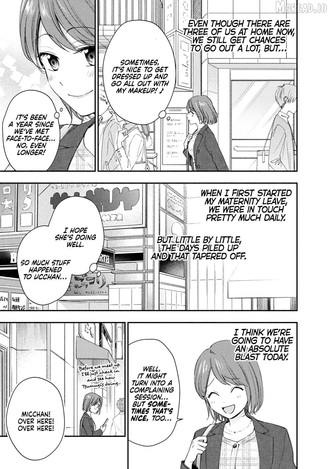 Kono Kaisha ni Suki na Hito ga Imasu Chapter 139 page 3 - 