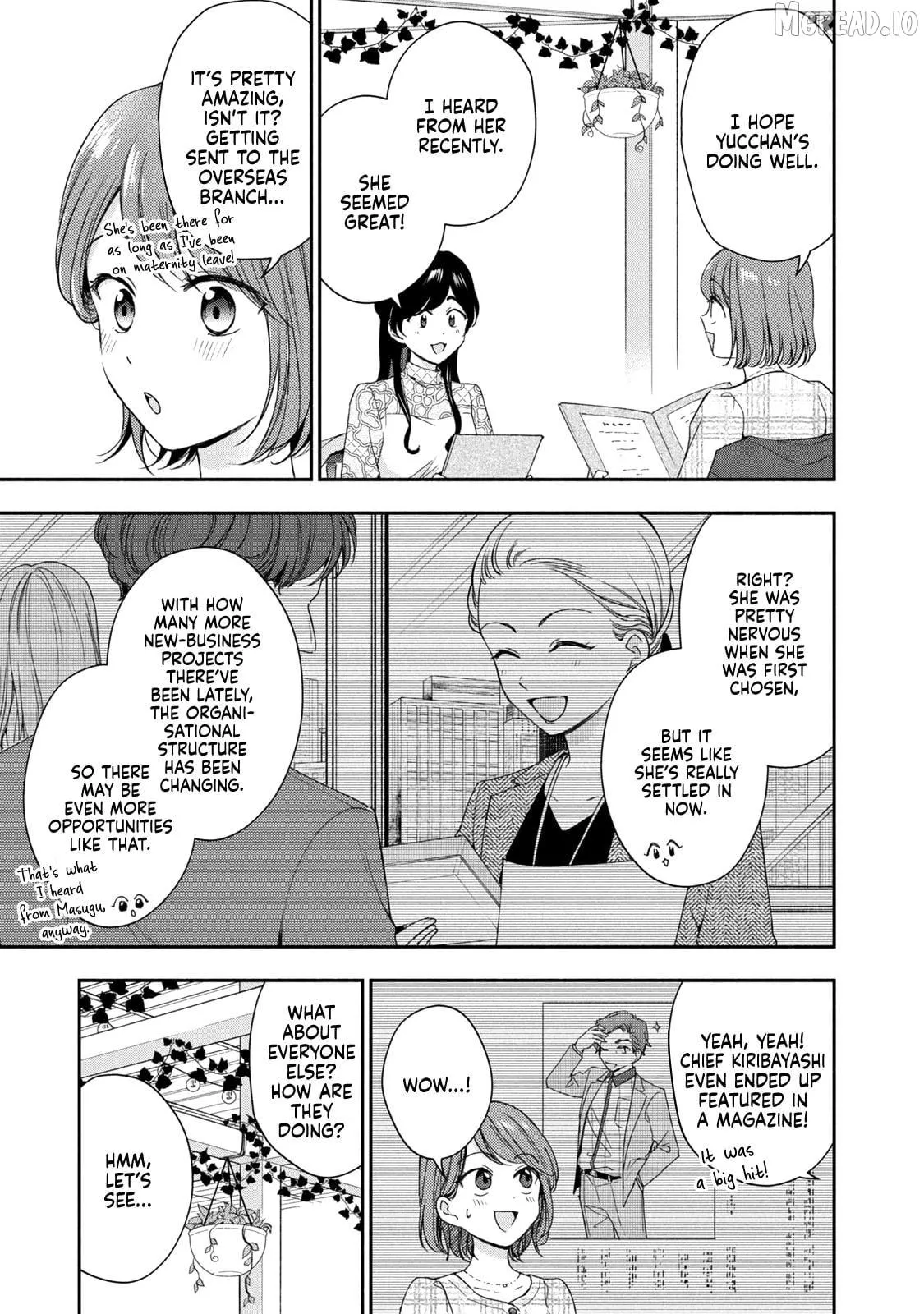 Kono Kaisha ni Suki na Hito ga Imasu Chapter 139 page 5 - 