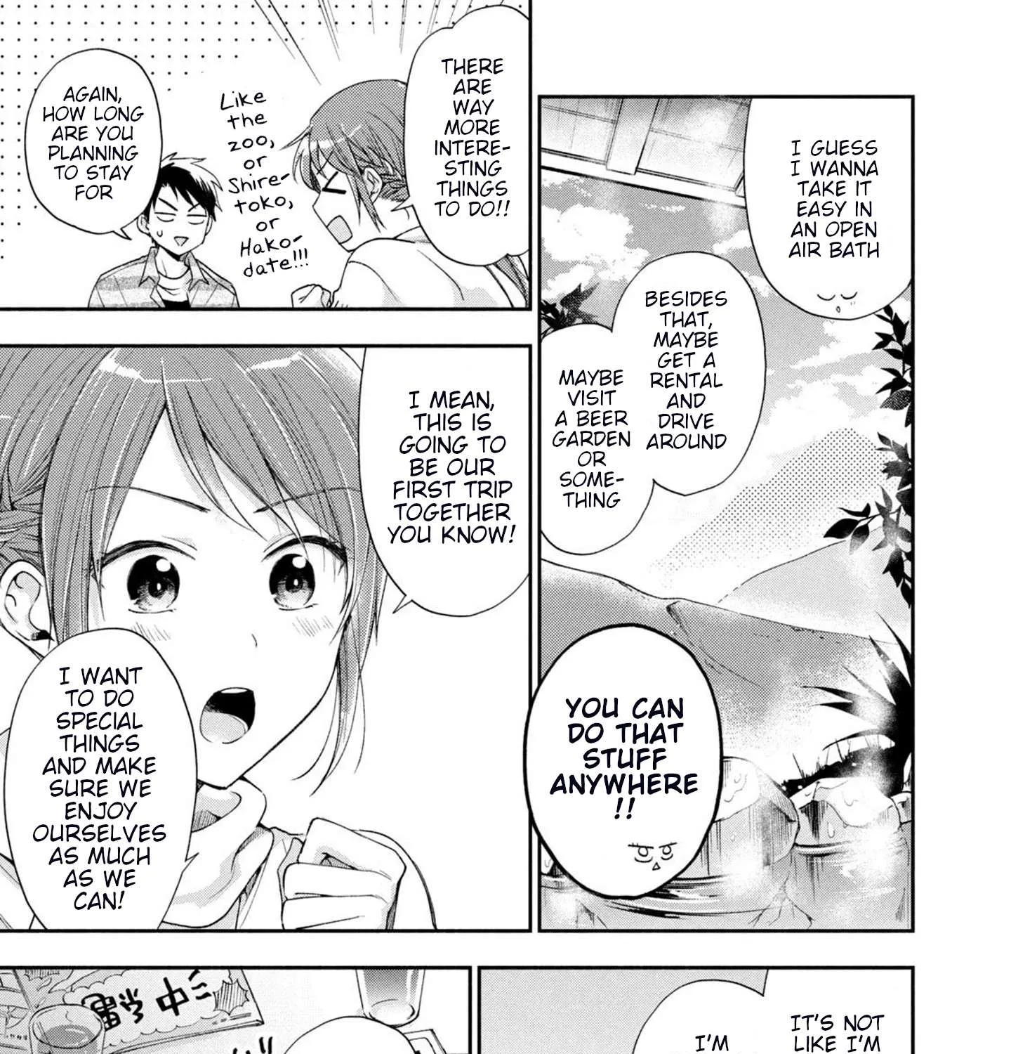 Kono Kaisha ni Suki na Hito ga Imasu Chapter 14 page 11 - 