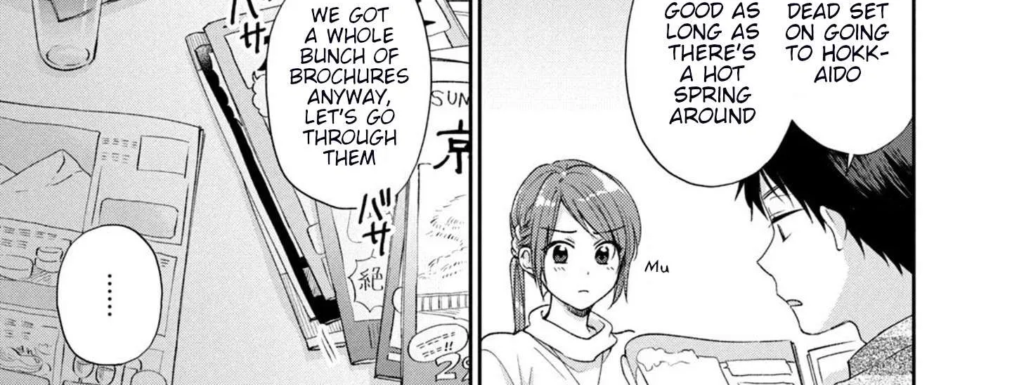 Kono Kaisha ni Suki na Hito ga Imasu Chapter 14 page 12 - 