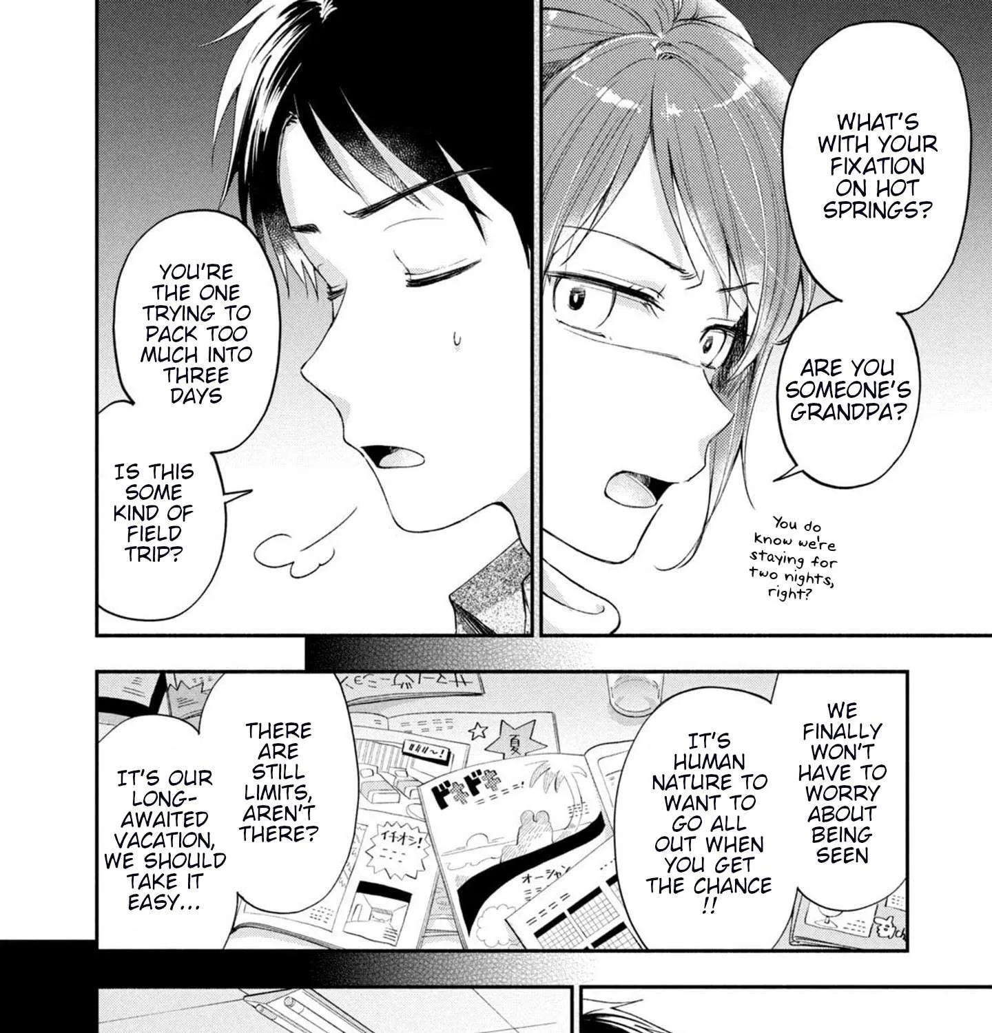 Kono Kaisha ni Suki na Hito ga Imasu Chapter 14 page 13 - 