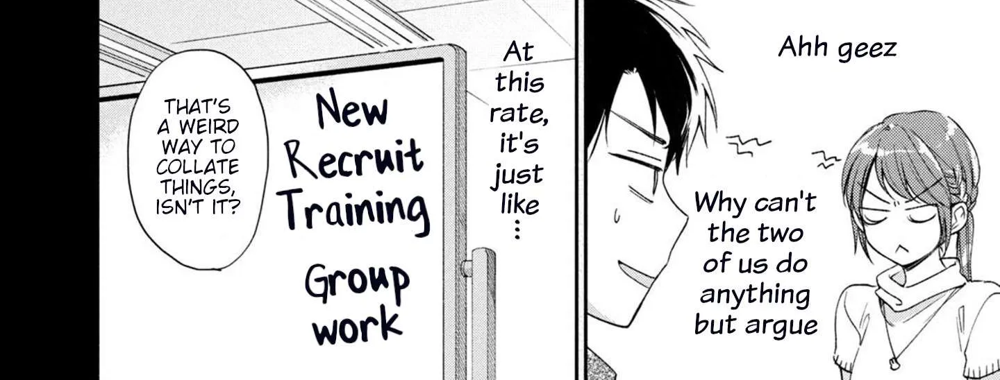 Kono Kaisha ni Suki na Hito ga Imasu Chapter 14 page 14 - 