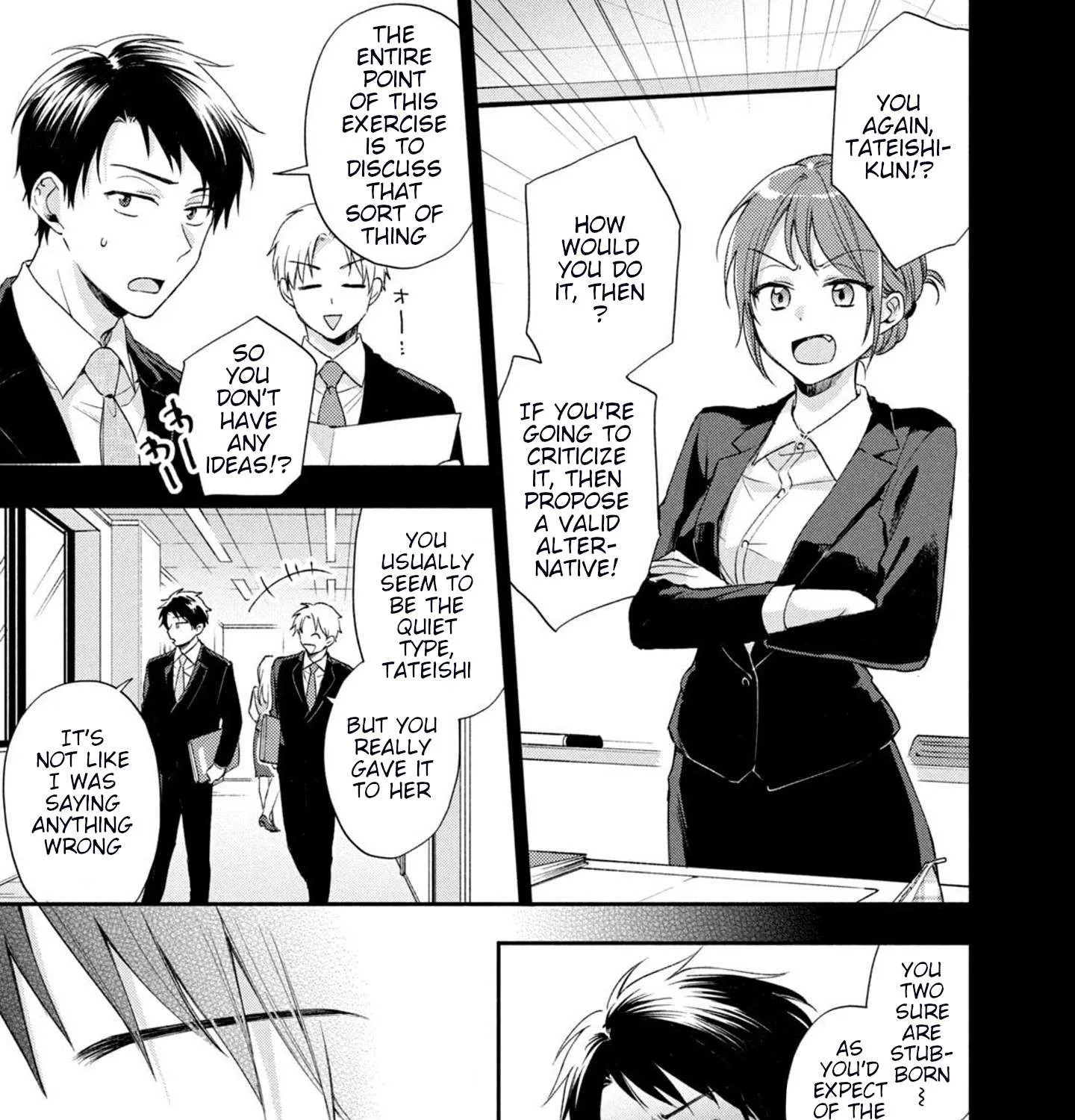 Kono Kaisha ni Suki na Hito ga Imasu Chapter 14 page 15 - 