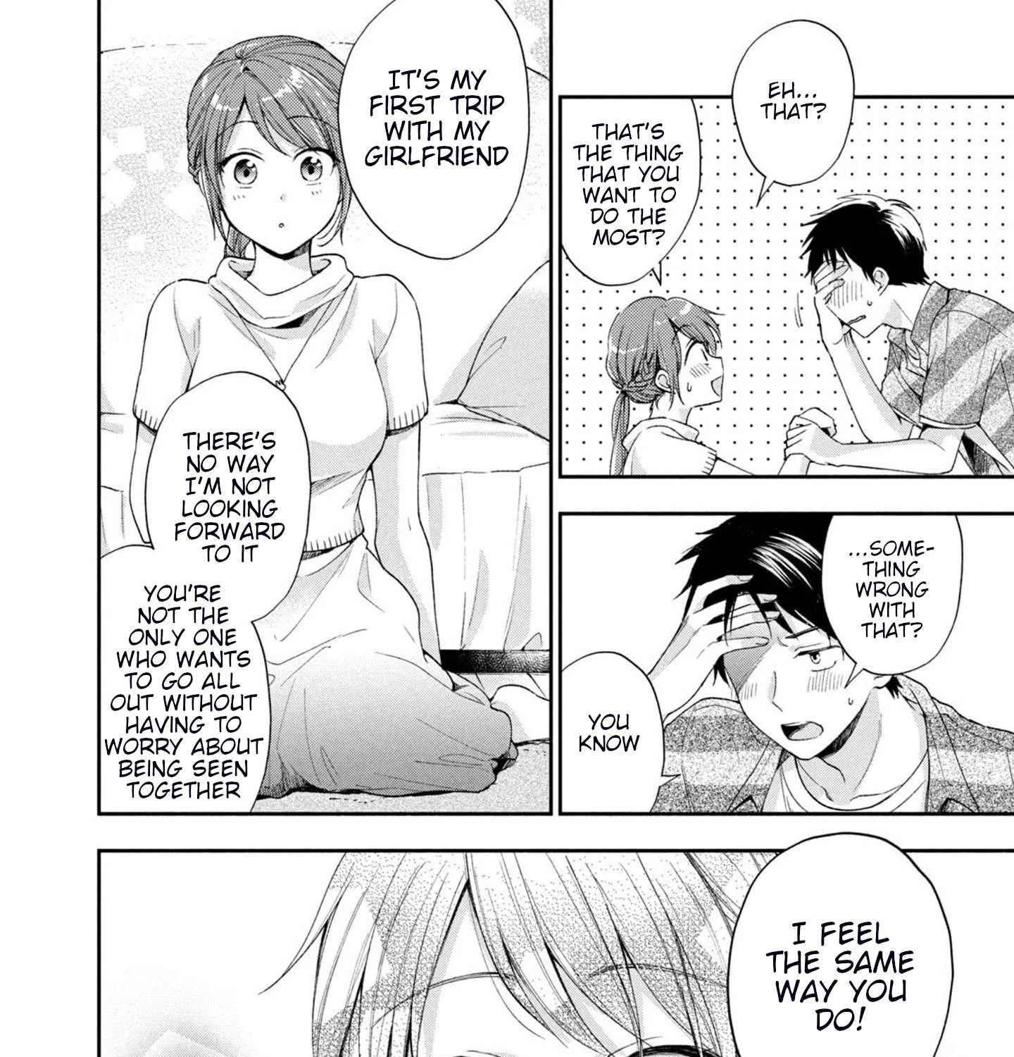 Kono Kaisha ni Suki na Hito ga Imasu Chapter 14 page 21 - 