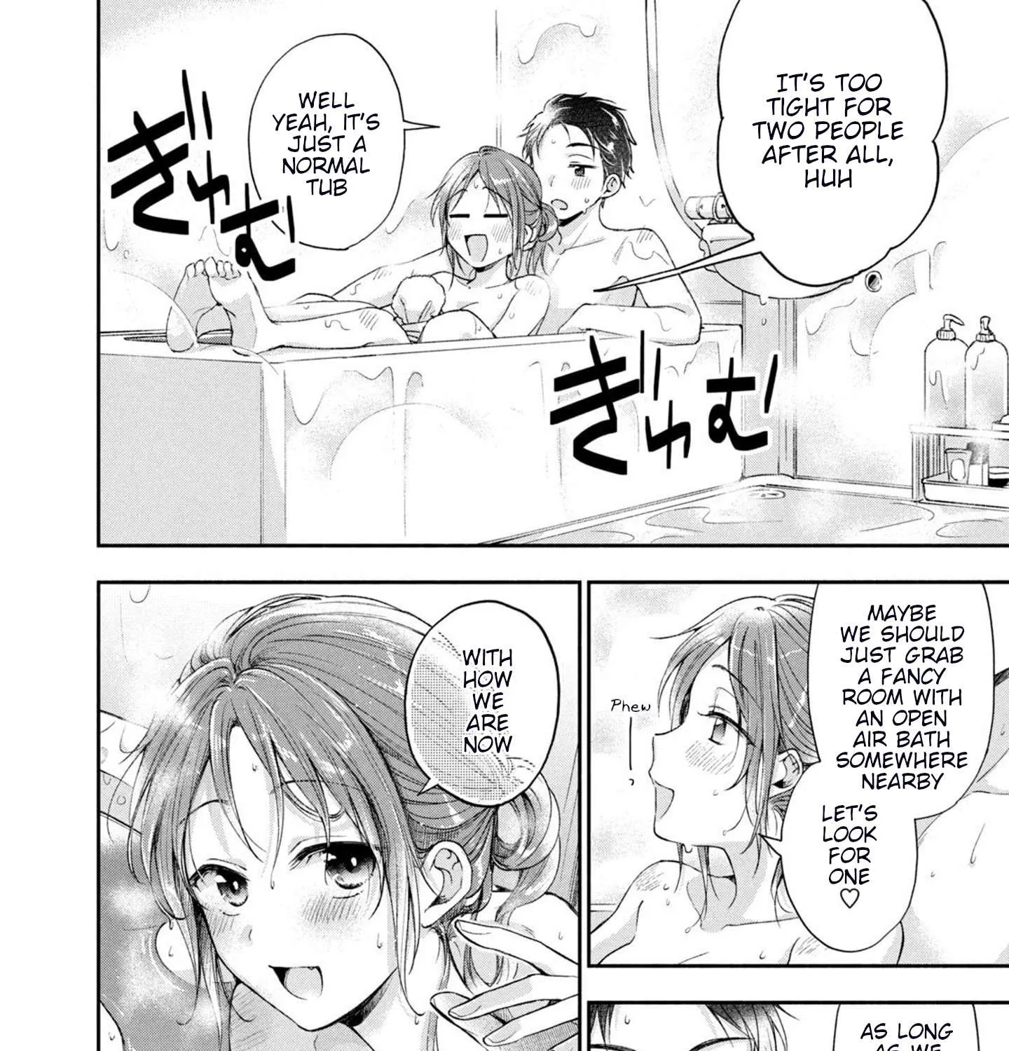 Kono Kaisha ni Suki na Hito ga Imasu Chapter 14 page 25 - 