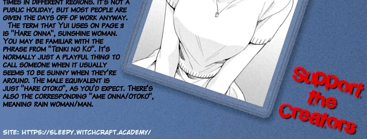 Kono Kaisha ni Suki na Hito ga Imasu Chapter 14 page 32 - 