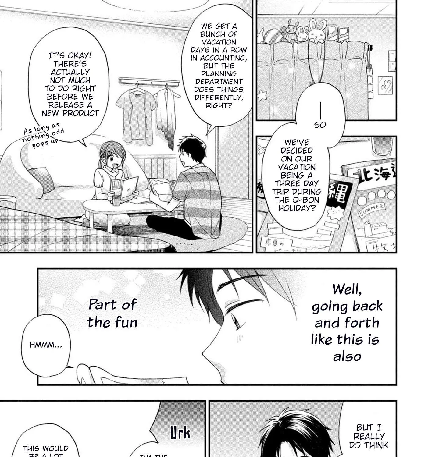 Kono Kaisha ni Suki na Hito ga Imasu Chapter 14 page 7 - 