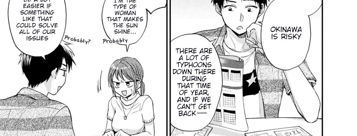 Kono Kaisha ni Suki na Hito ga Imasu Chapter 14 page 8 - 