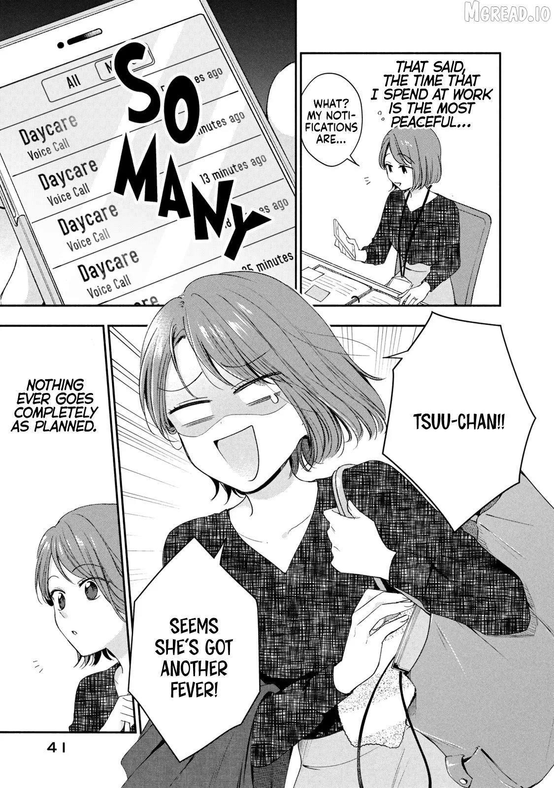Kono Kaisha ni Suki na Hito ga Imasu Chapter 140 page 11 - 