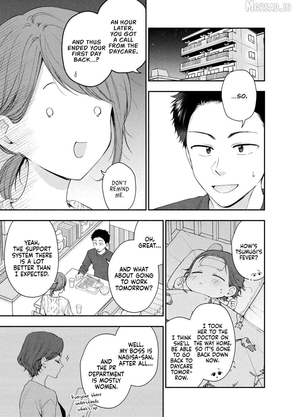 Kono Kaisha ni Suki na Hito ga Imasu Chapter 140 page 5 - 