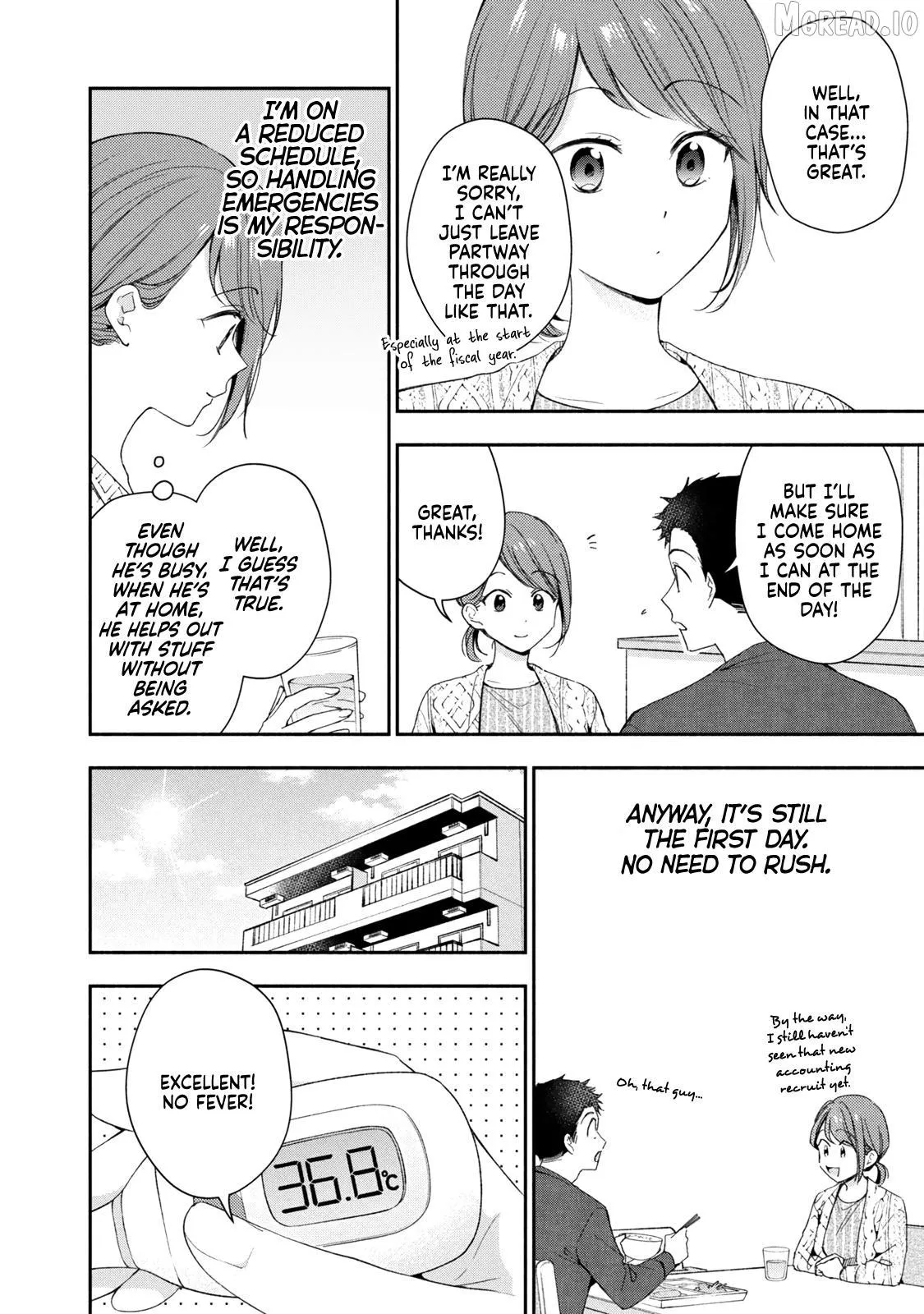 Kono Kaisha ni Suki na Hito ga Imasu Chapter 140 page 6 - 