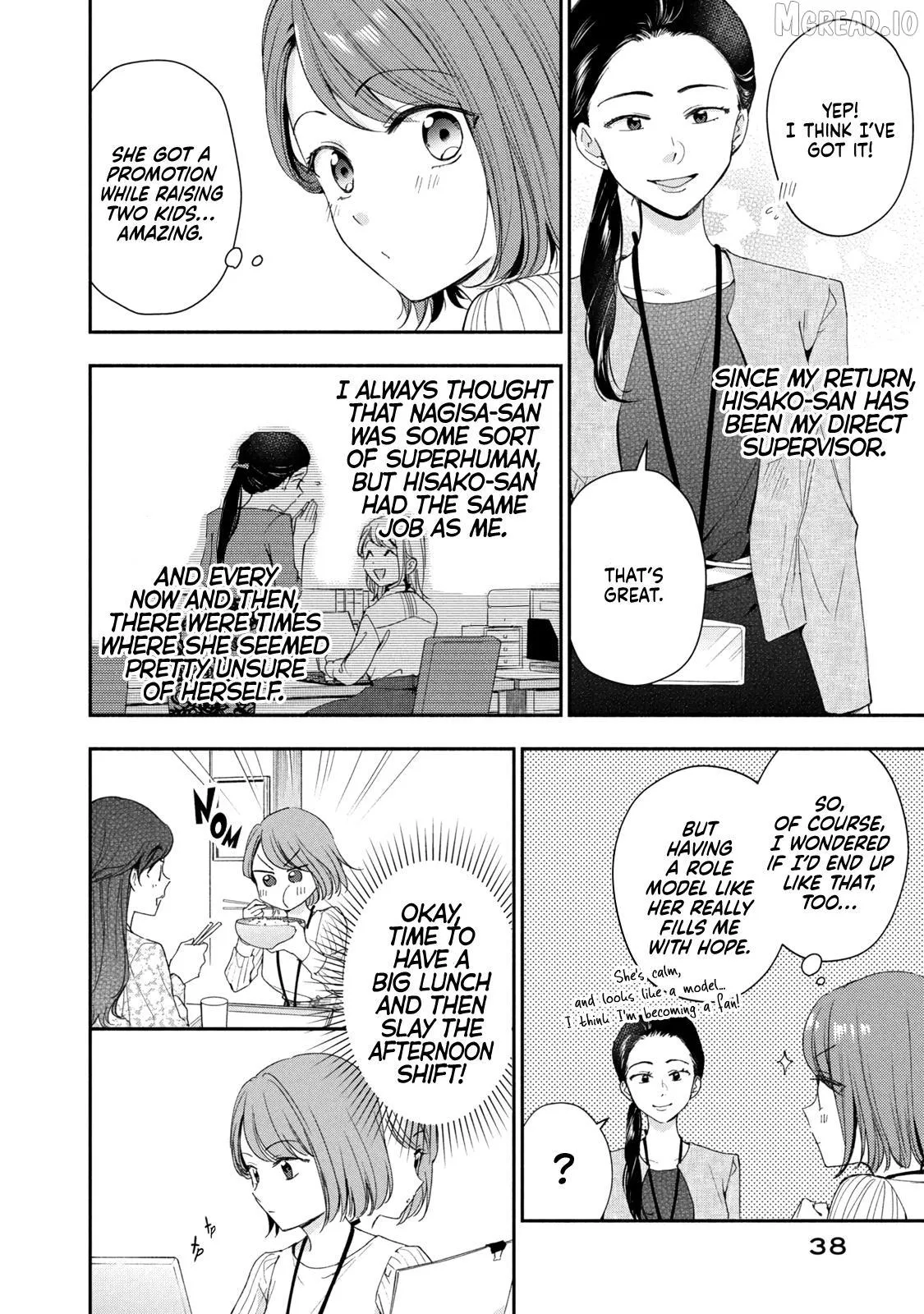 Kono Kaisha ni Suki na Hito ga Imasu Chapter 140 page 8 - 