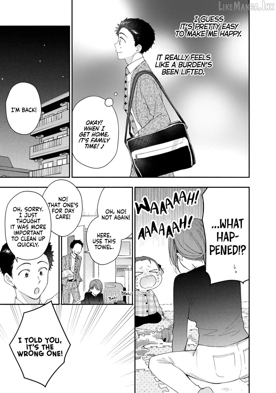 Kono Kaisha ni Suki na Hito ga Imasu Chapter 141 page 11 - 