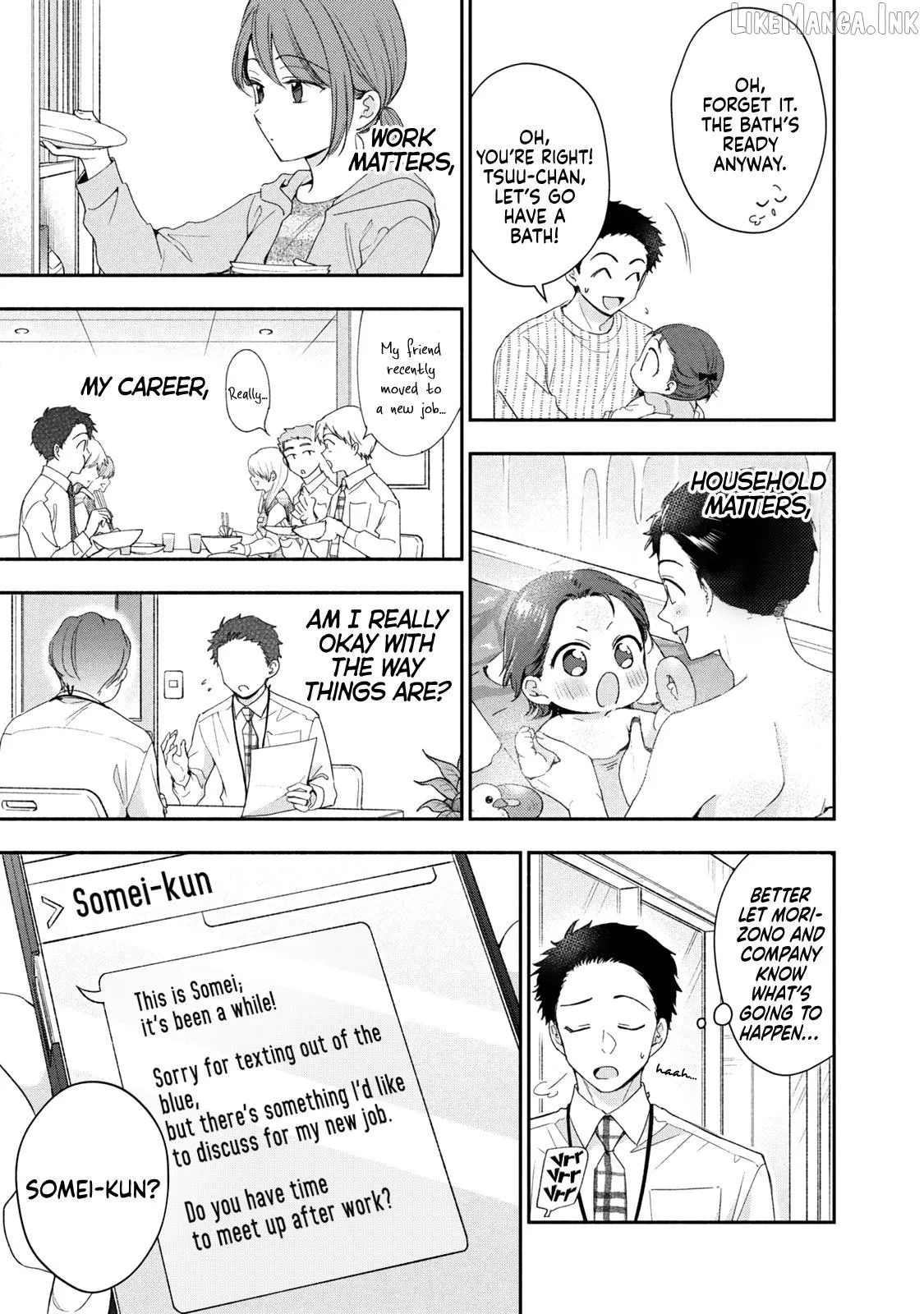 Kono Kaisha ni Suki na Hito ga Imasu Chapter 141 page 5 - 