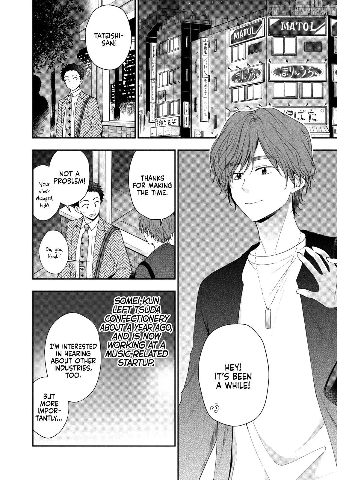 Kono Kaisha ni Suki na Hito ga Imasu Chapter 141 page 6 - 