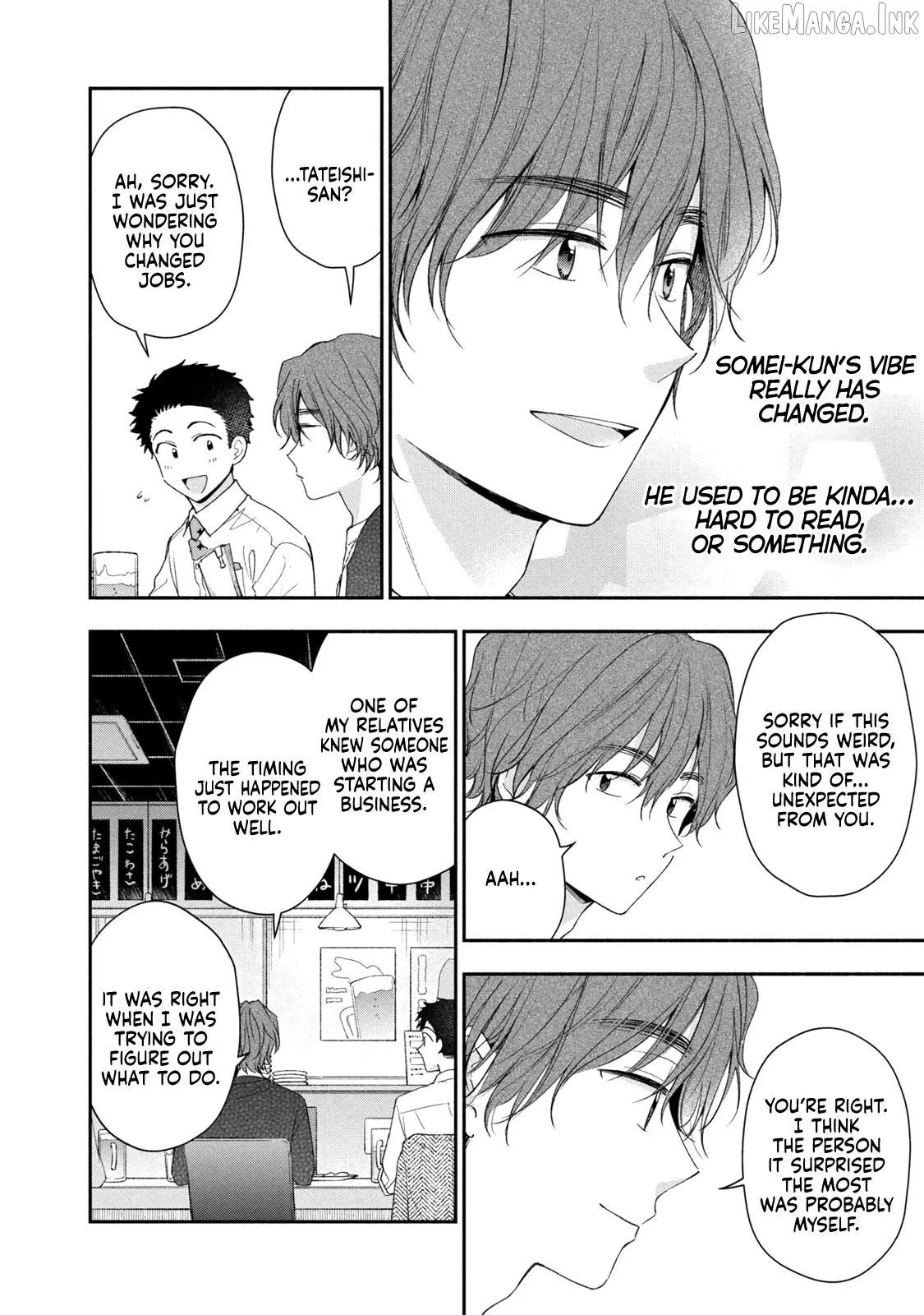 Kono Kaisha ni Suki na Hito ga Imasu Chapter 141 page 8 - 