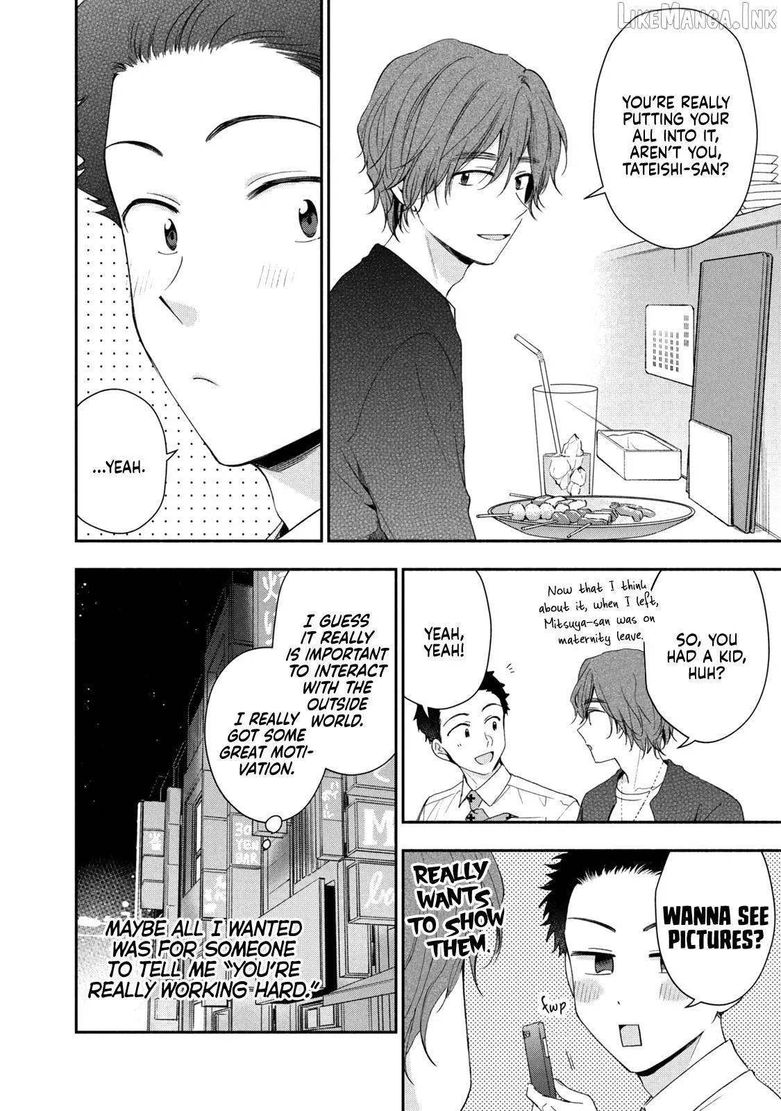 Kono Kaisha ni Suki na Hito ga Imasu Chapter 141 page 10 - 