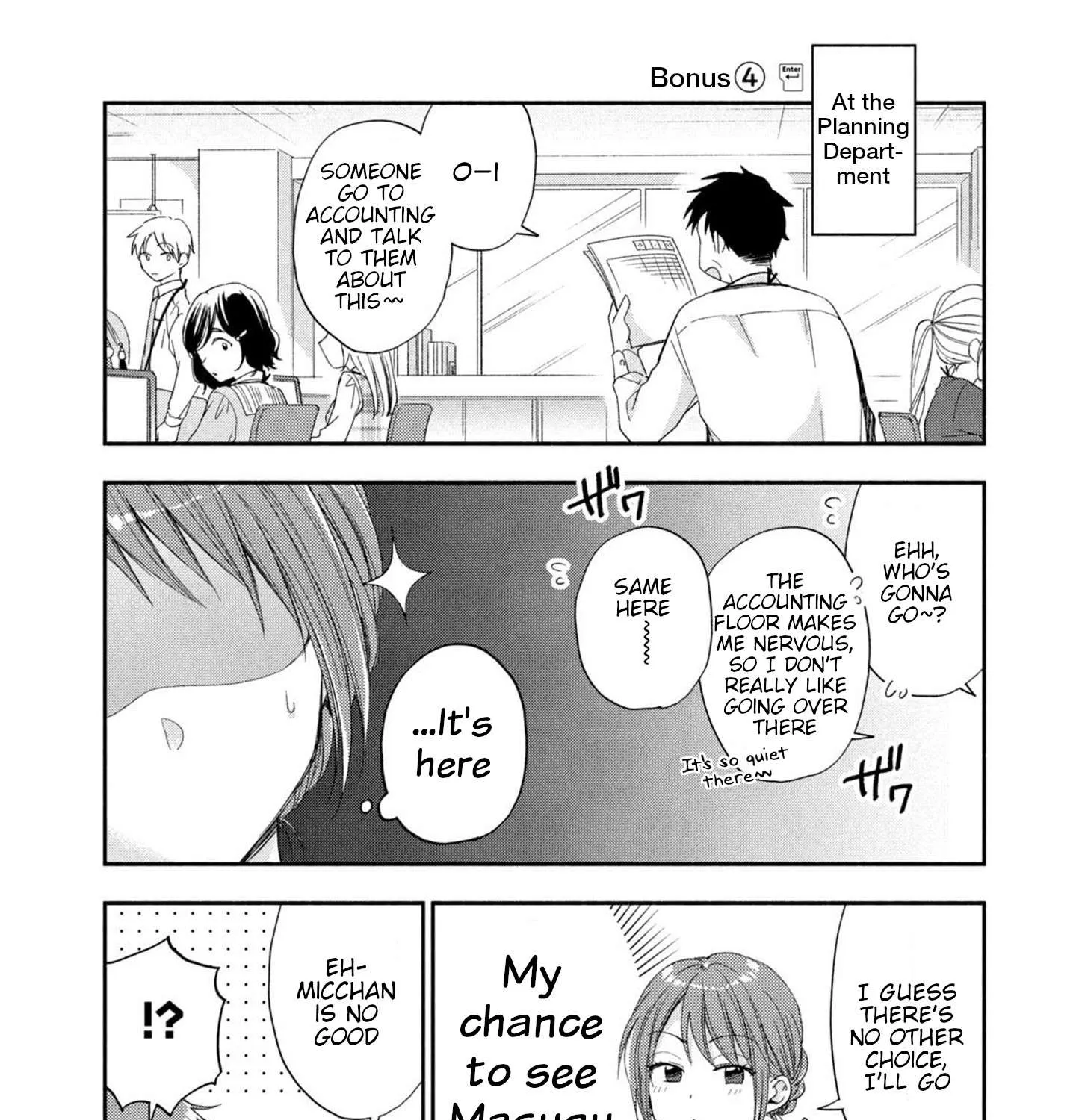 Kono Kaisha ni Suki na Hito ga Imasu Chapter 15.5 page 1 - 