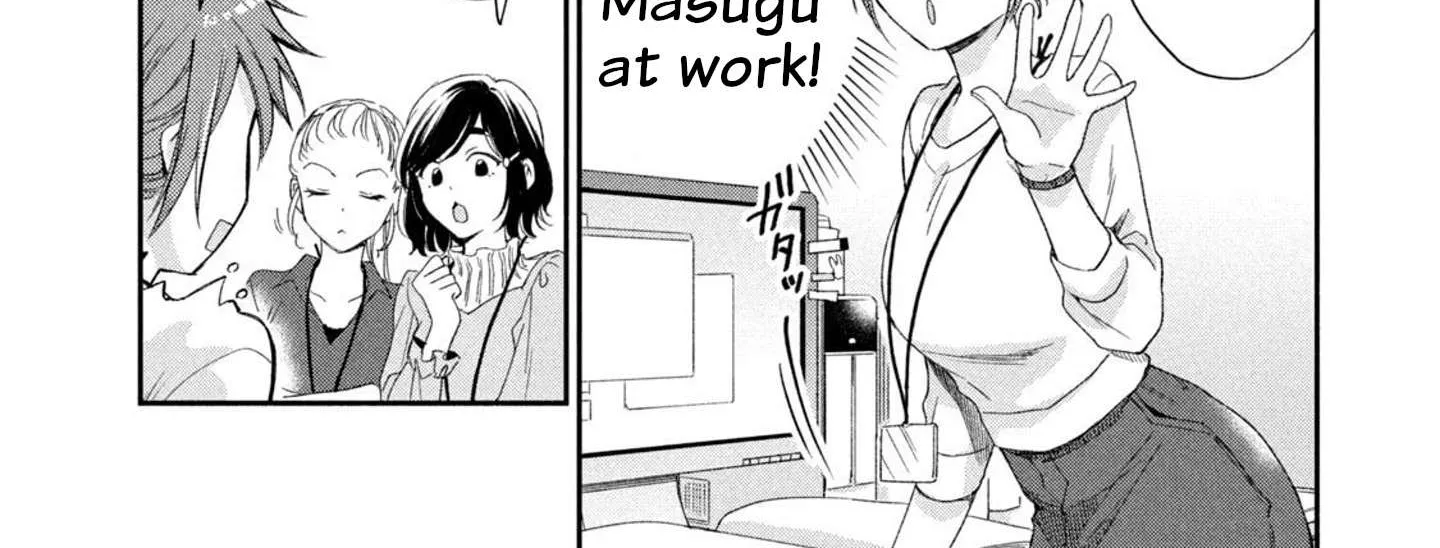 Kono Kaisha ni Suki na Hito ga Imasu Chapter 15.5 page 2 - 