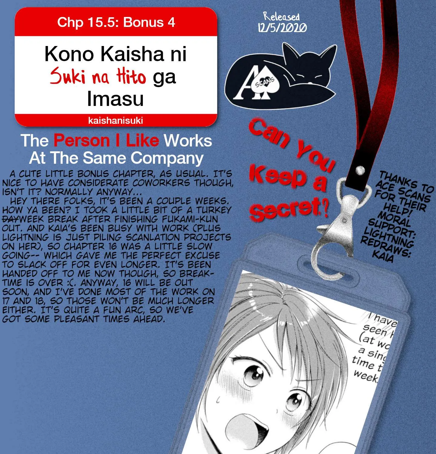Kono Kaisha ni Suki na Hito ga Imasu Chapter 15.5 page 7 - 