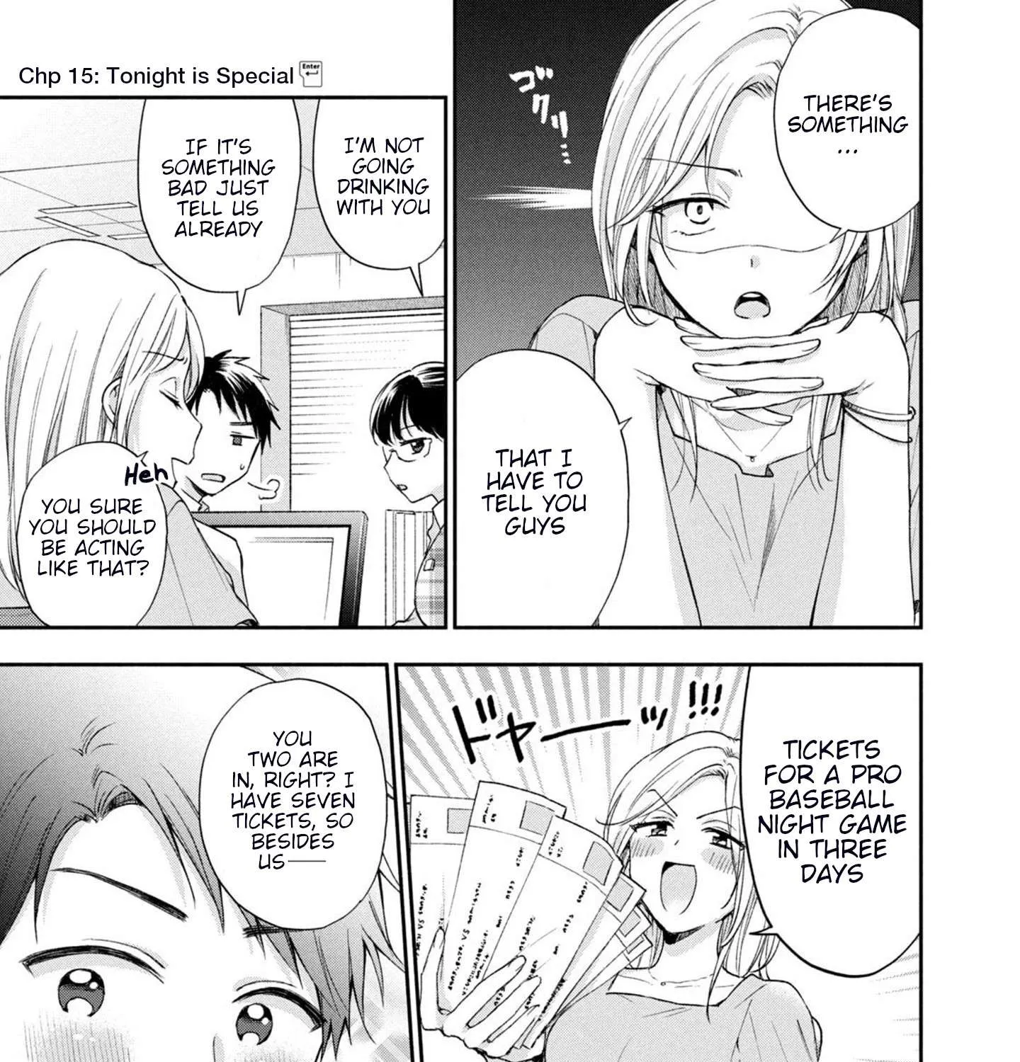 Kono Kaisha ni Suki na Hito ga Imasu Chapter 15 page 1 - 