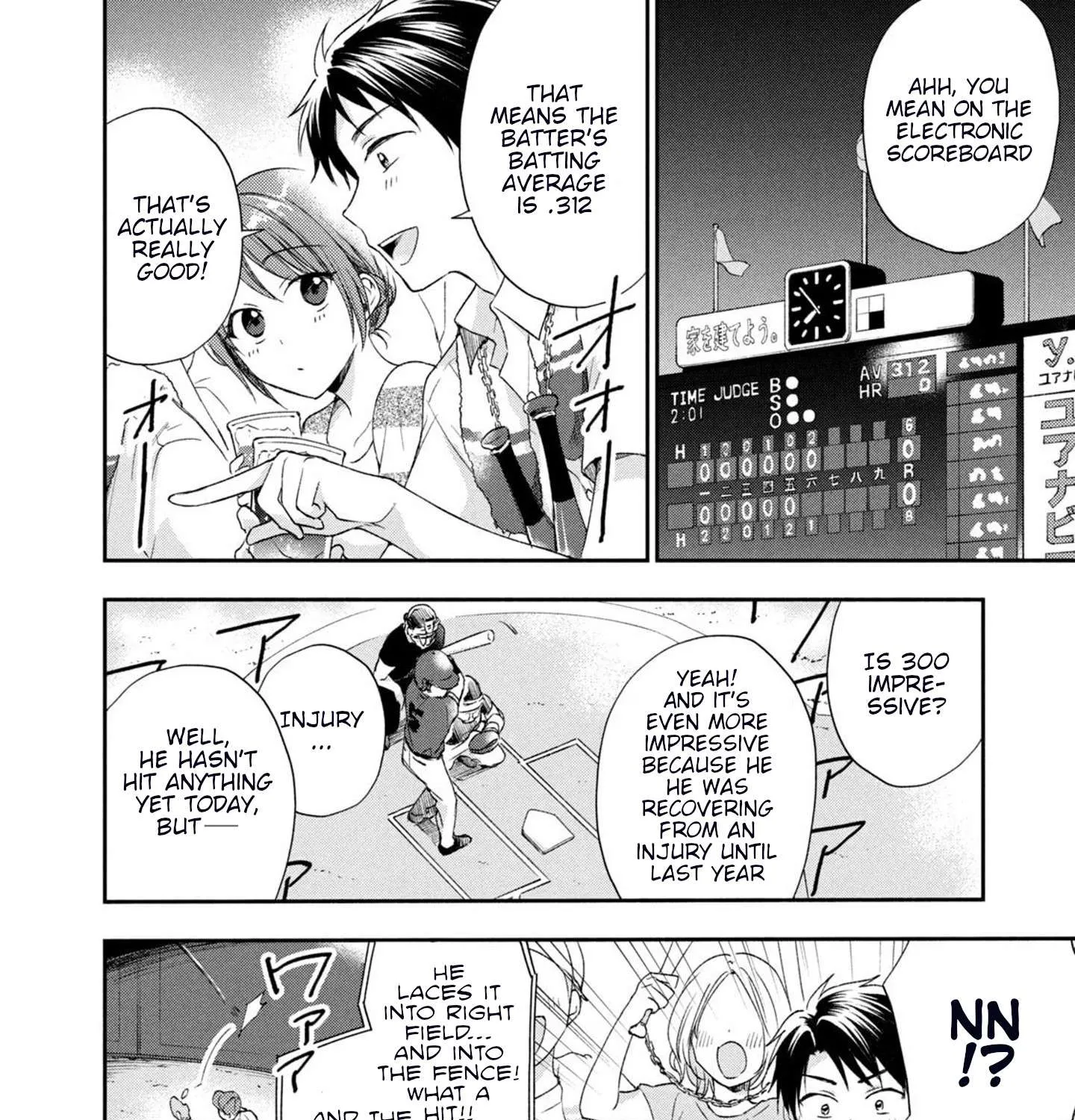 Kono Kaisha ni Suki na Hito ga Imasu Chapter 15 page 11 - 