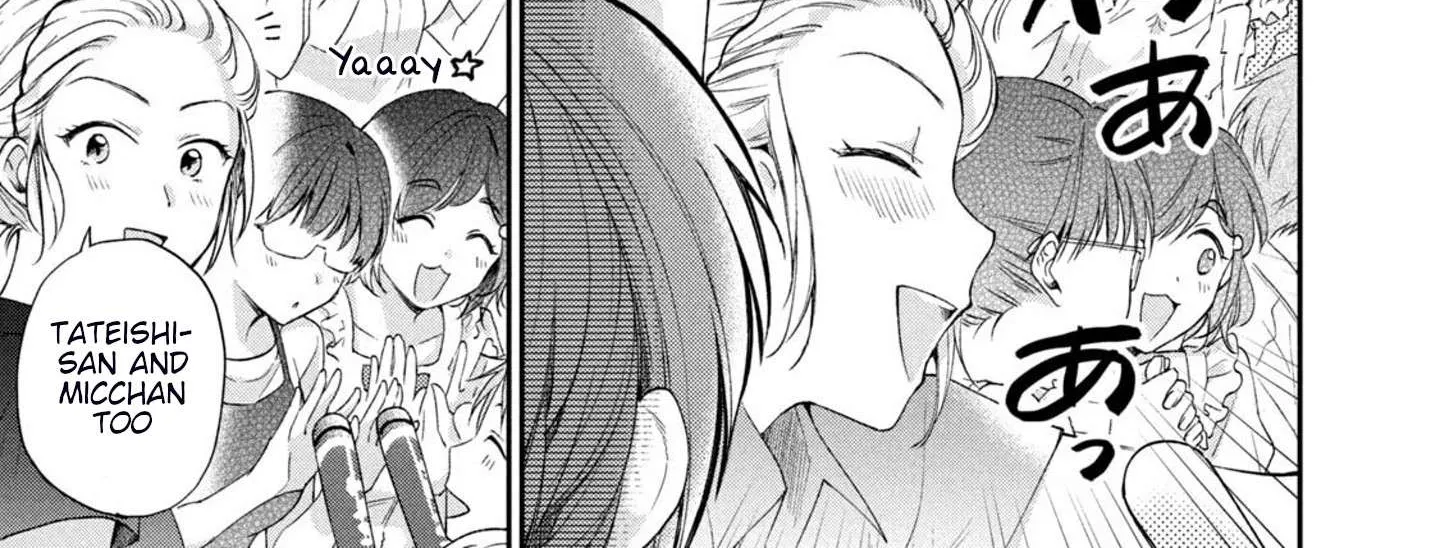 Kono Kaisha ni Suki na Hito ga Imasu Chapter 15 page 14 - 