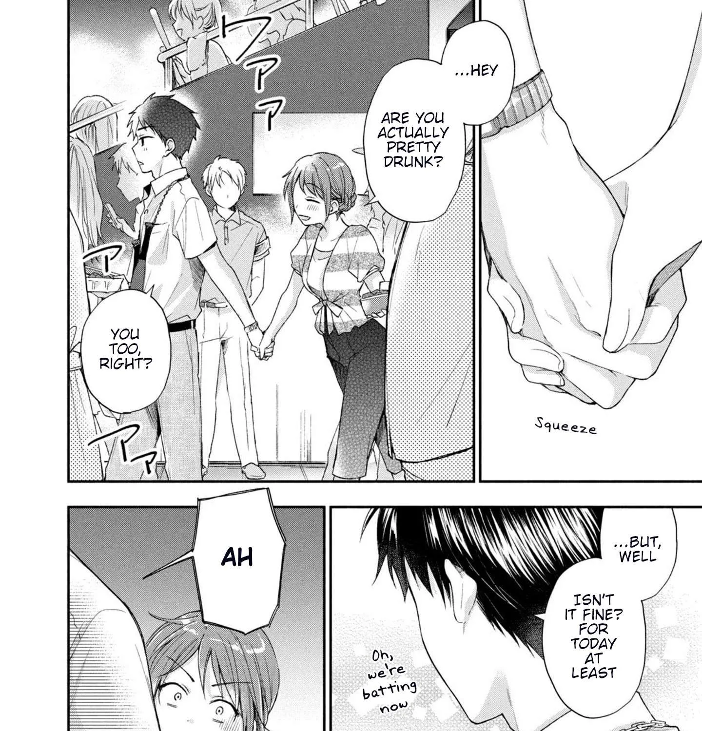 Kono Kaisha ni Suki na Hito ga Imasu Chapter 15 page 19 - 