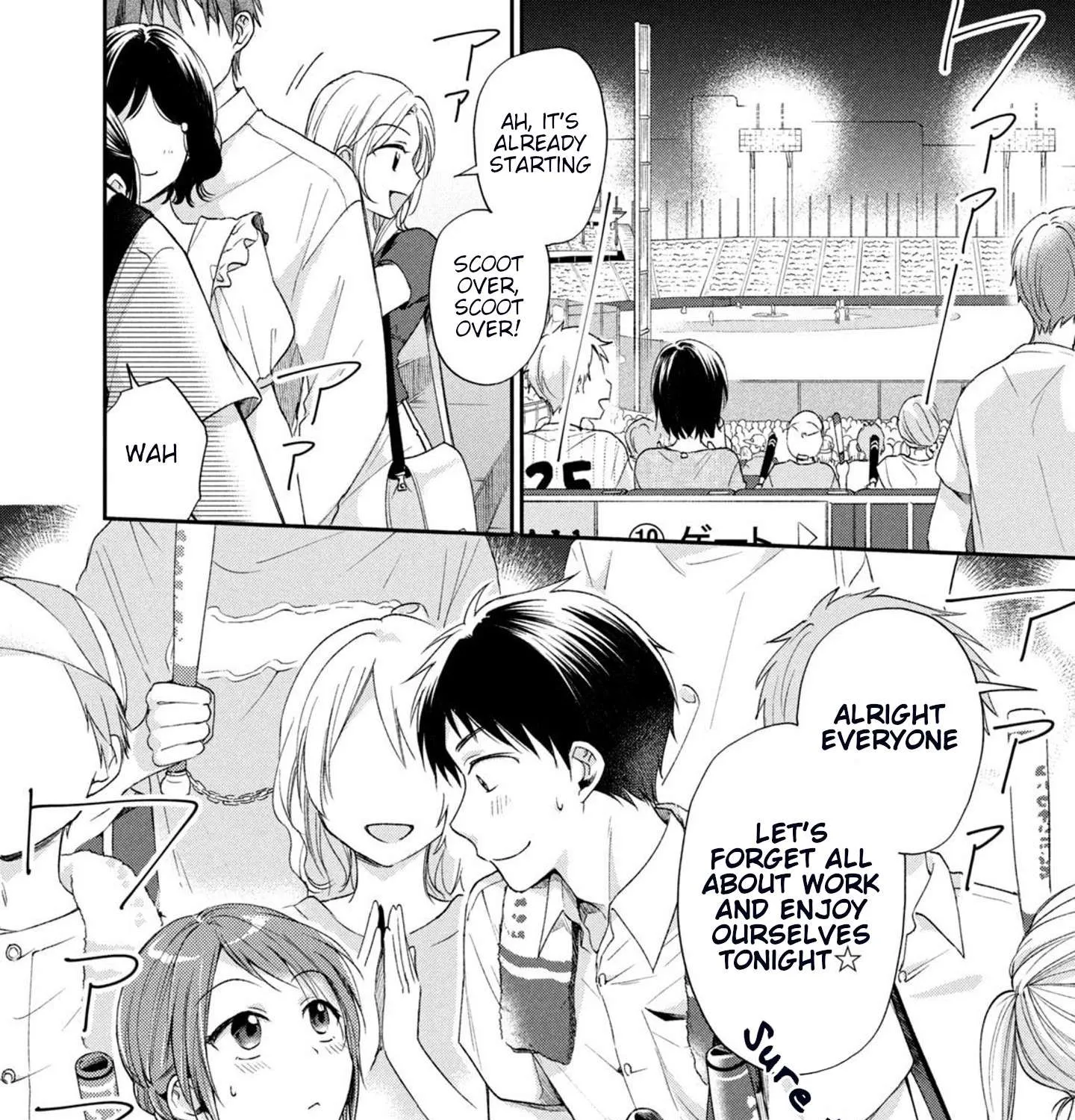 Kono Kaisha ni Suki na Hito ga Imasu Chapter 15 page 3 - 