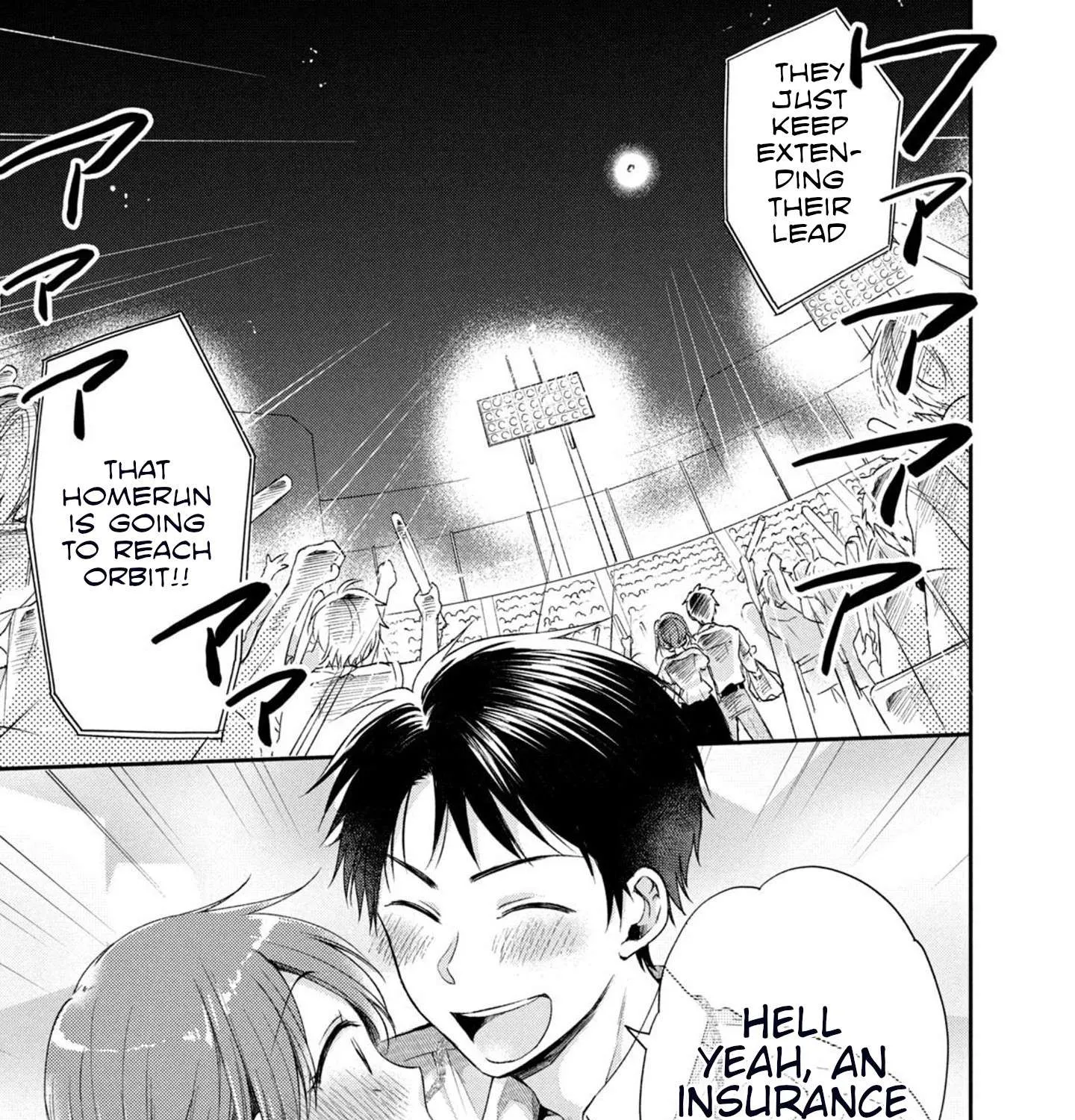 Kono Kaisha ni Suki na Hito ga Imasu Chapter 15 page 21 - 