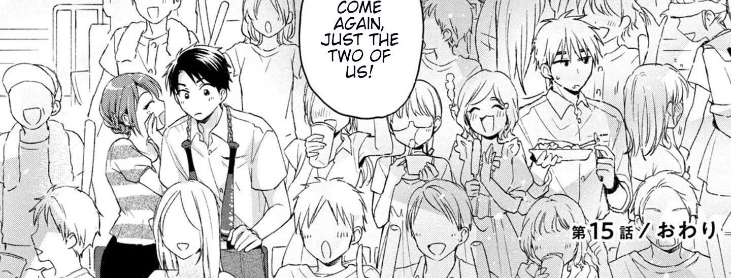 Kono Kaisha ni Suki na Hito ga Imasu Chapter 15 page 24 - 