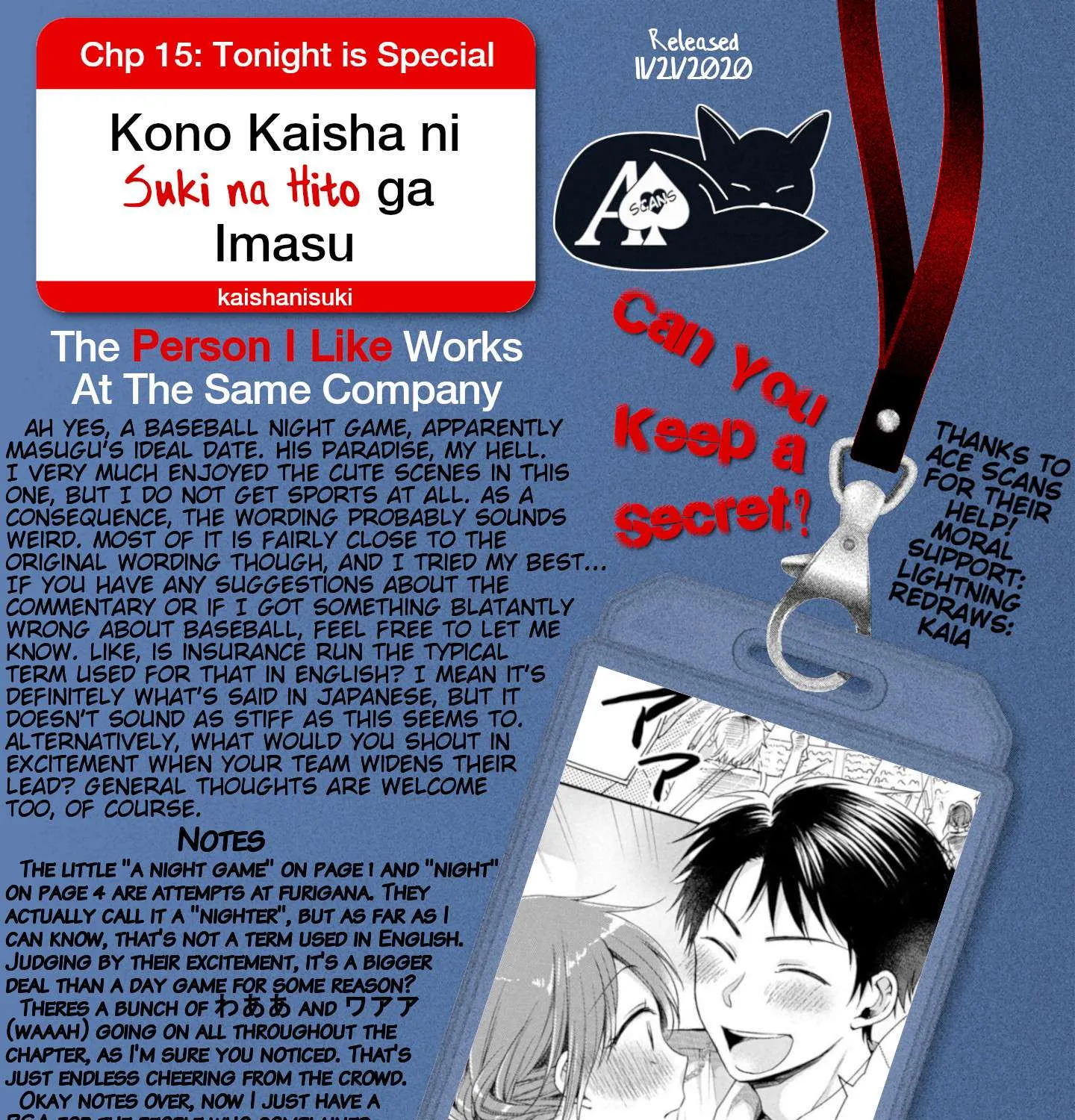 Kono Kaisha ni Suki na Hito ga Imasu Chapter 15 page 27 - 